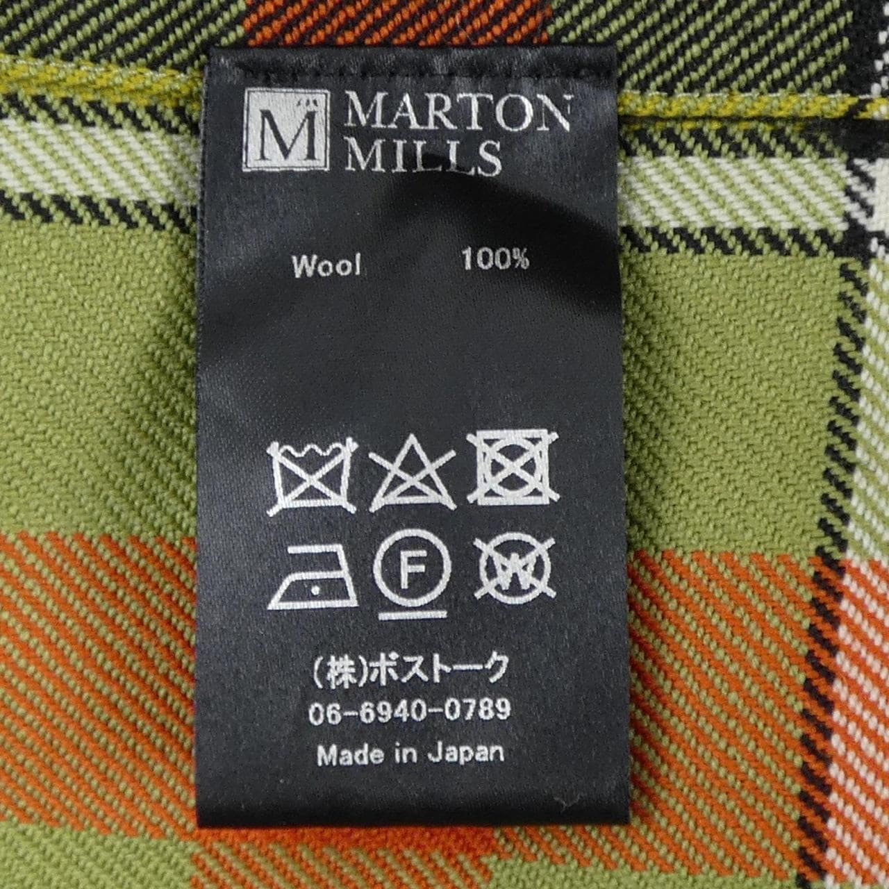 MARTONMILLS斗篷