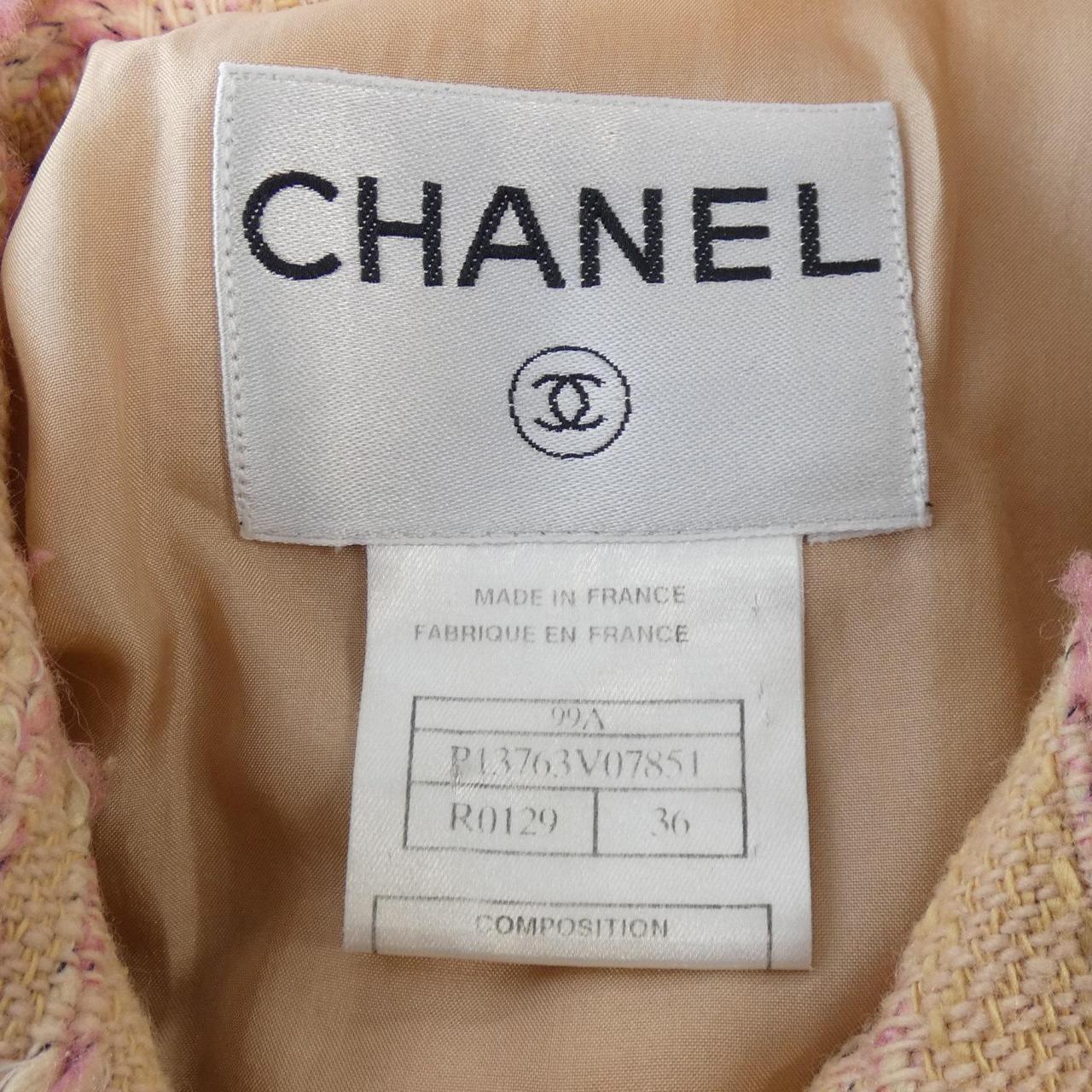 [vintage] CHANEL夾克