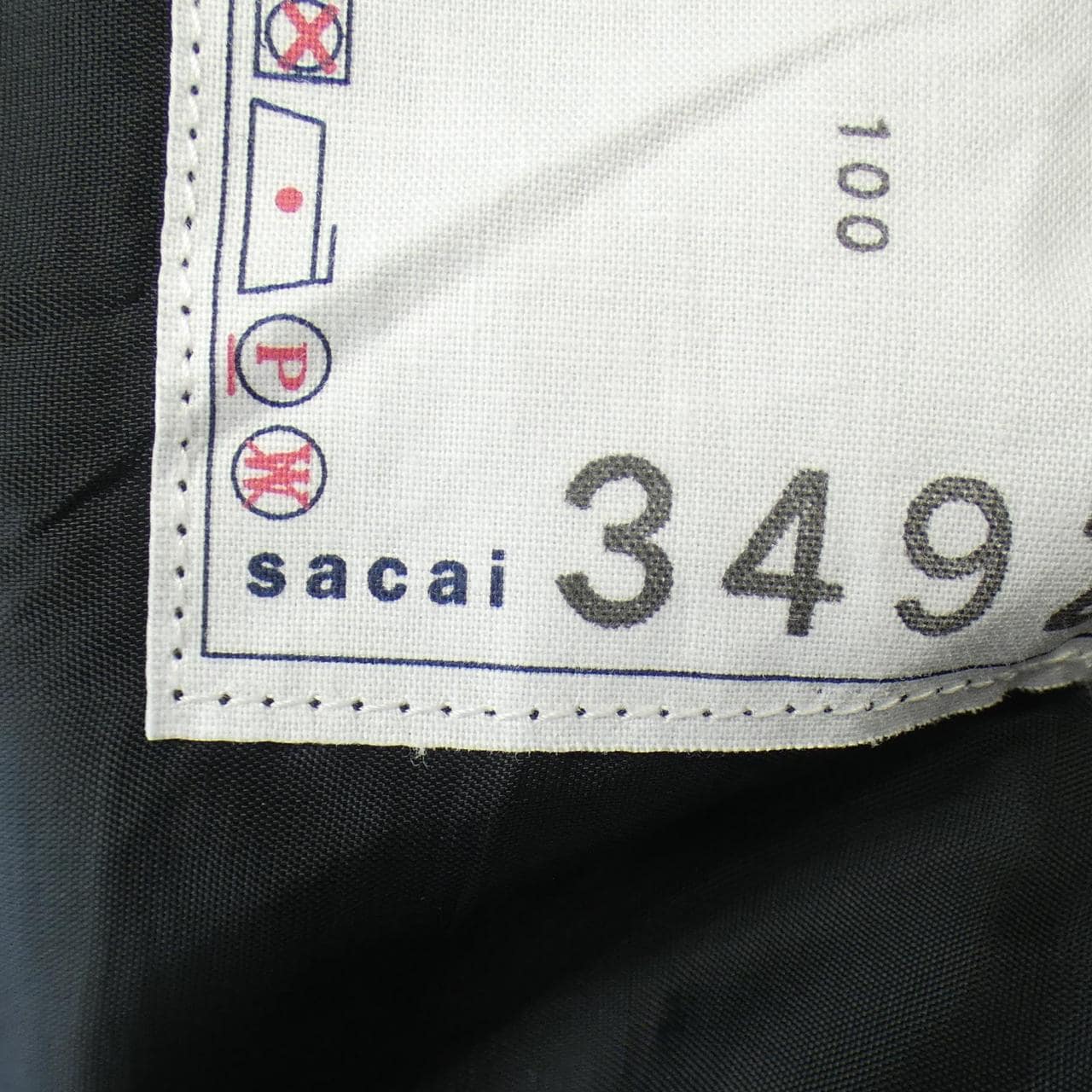 Sakai SACAI pants
