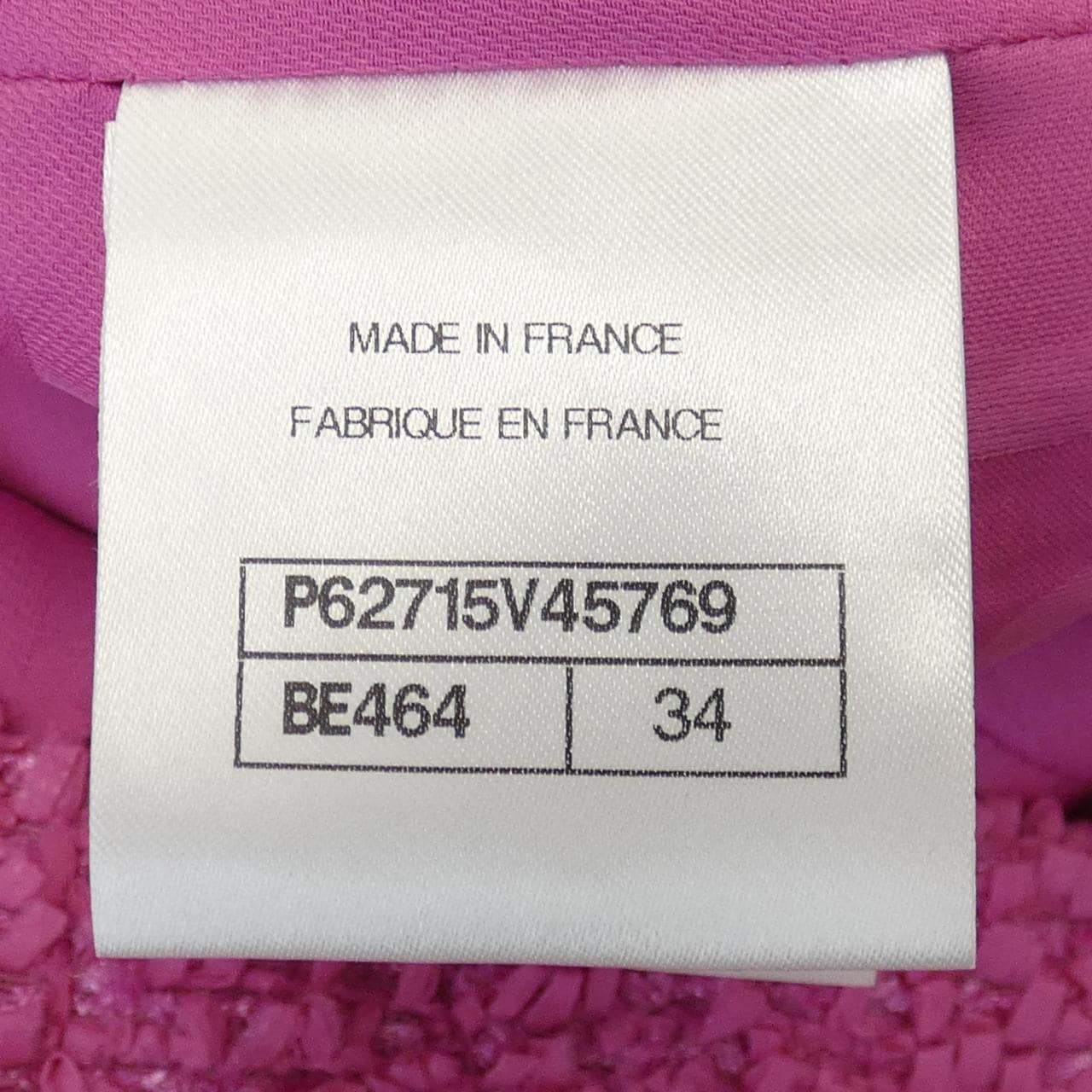 CHANEL CHANEL Jacket