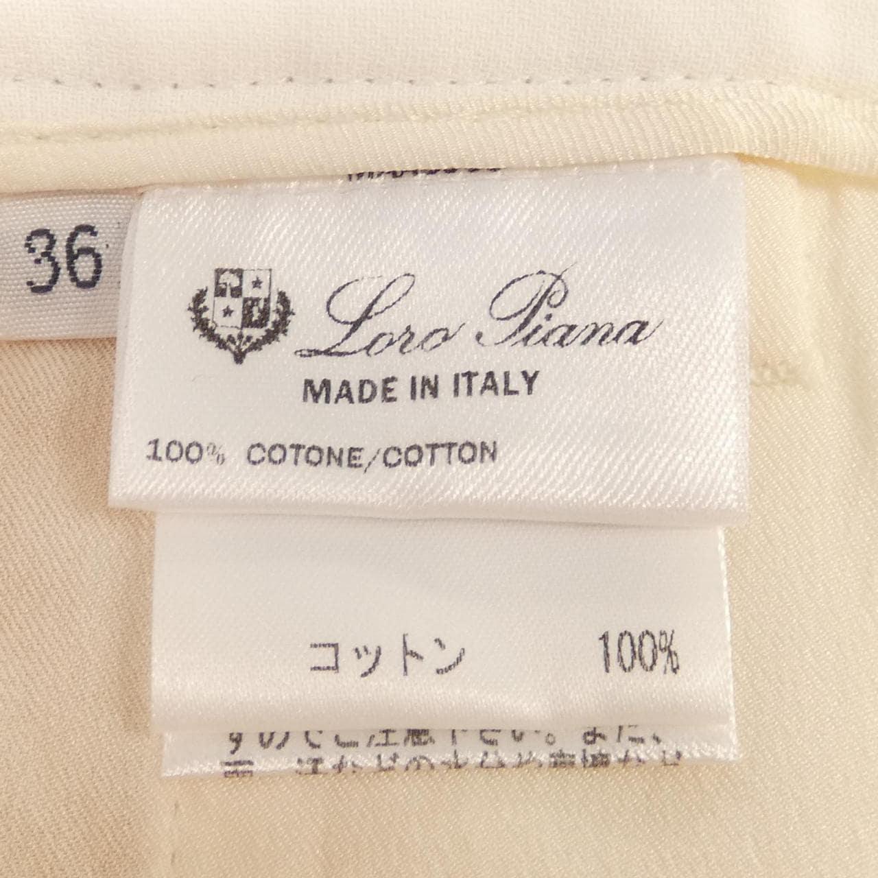 ロロピアーナ Loro Piana ショートパンツ
