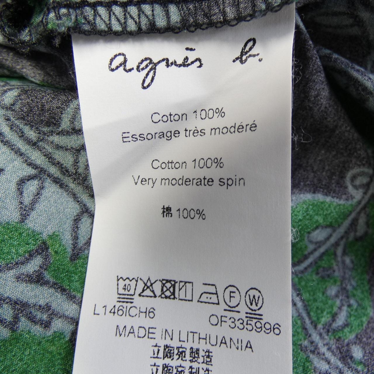 アニエスベー Agnes.b シャツ