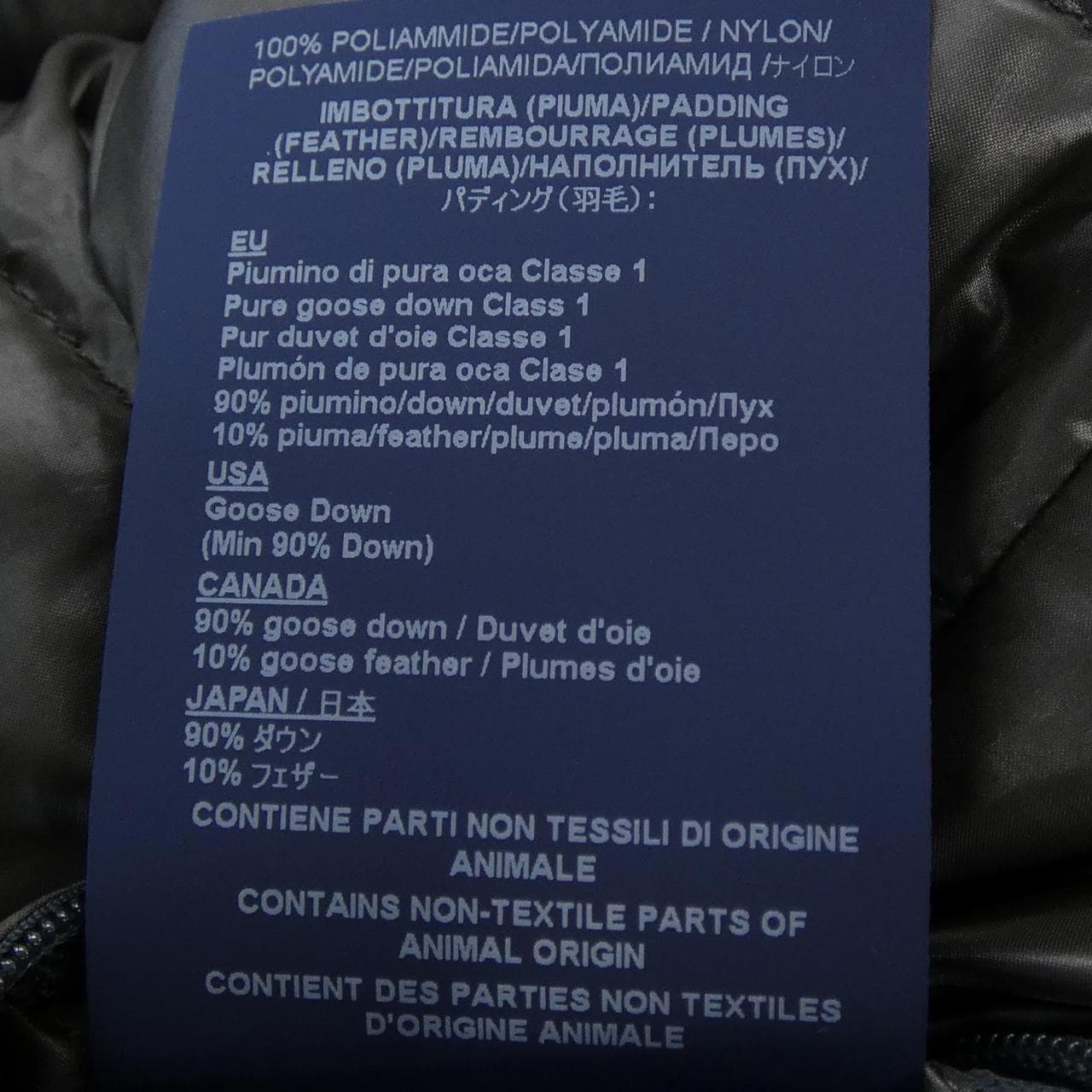 HernoPI0650DIC-M01羽绒大衣