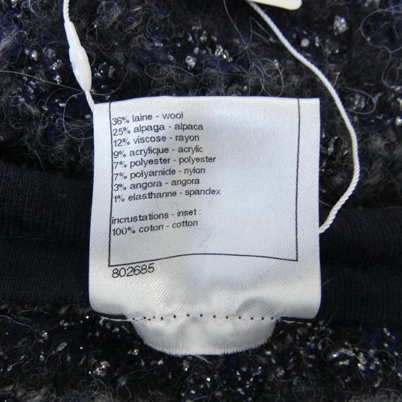 シャネル CHANEL P44426K04635 ショートパンツ