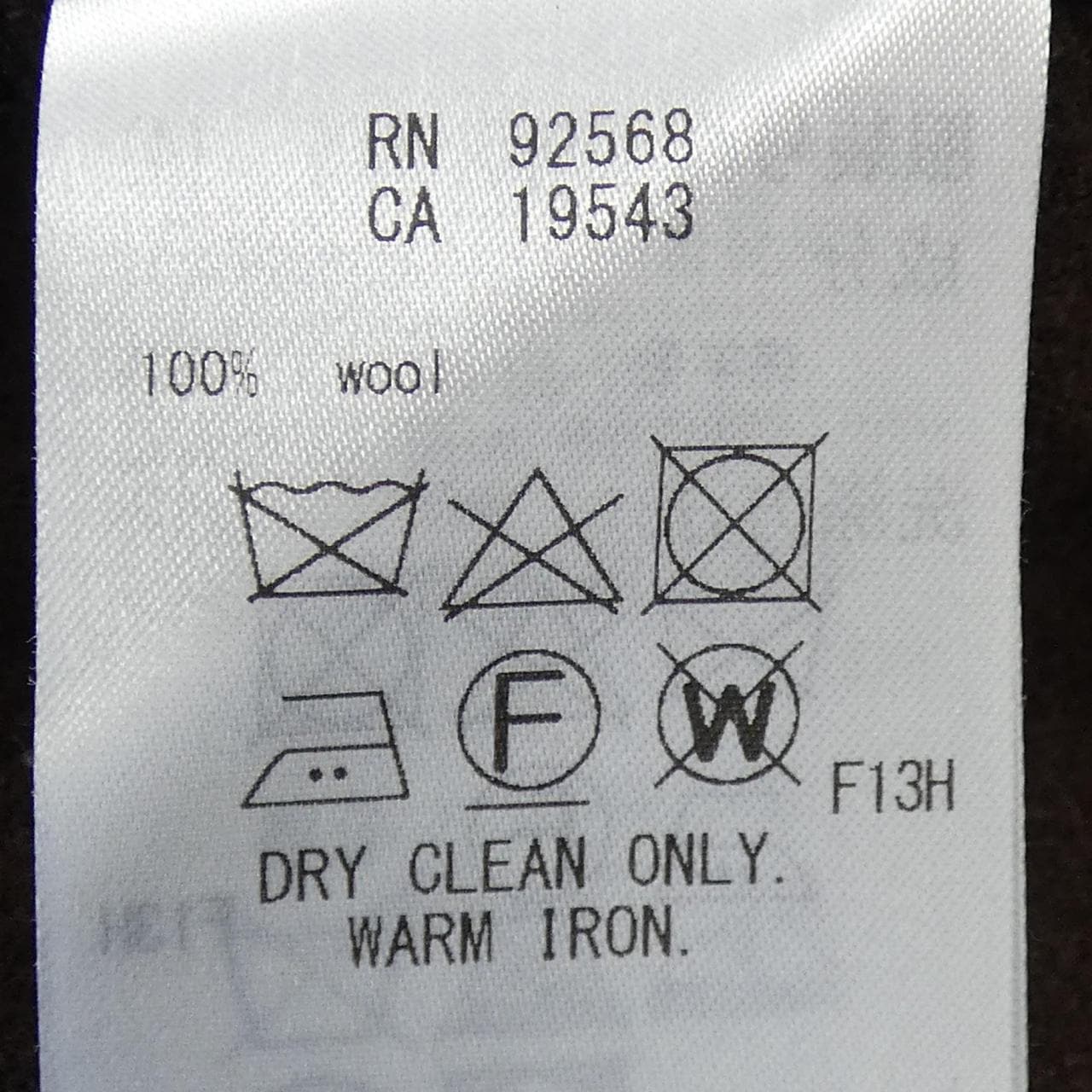 アイシービー ICB ワンピース