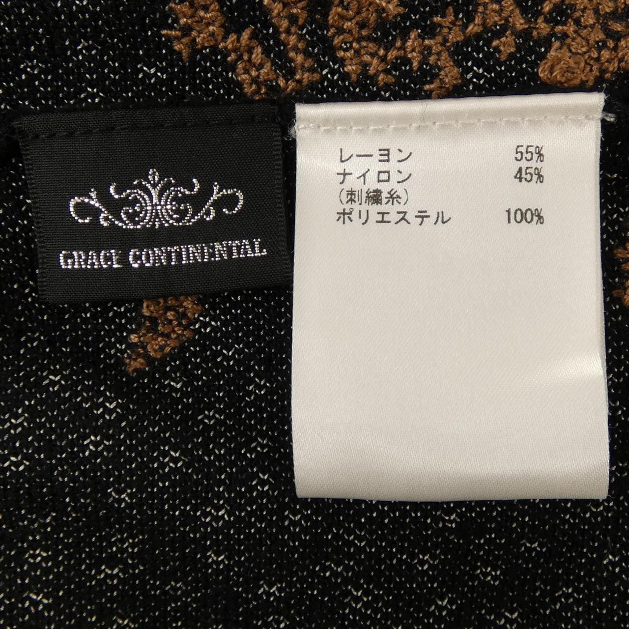 グレースコンチネンタル GRACE CONTINENTAL スカート