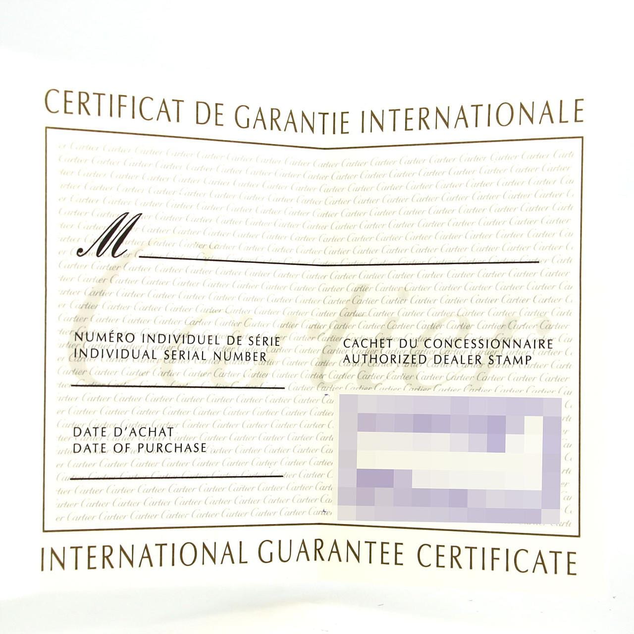 カルティエ タンクフランセーズ MM W51003Q3 SS クォーツ