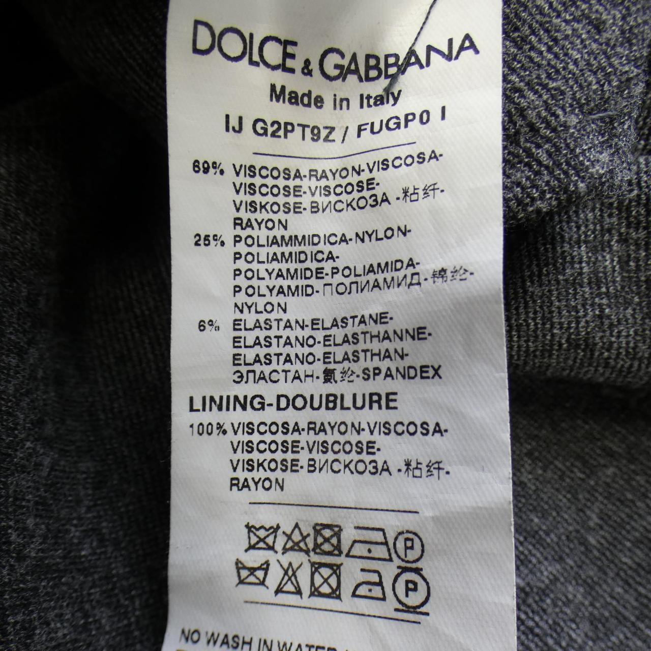 ドルチェアンドガッバーナ DOLCE&GABBANA G2PT9Z/FUGP0 ジャケット