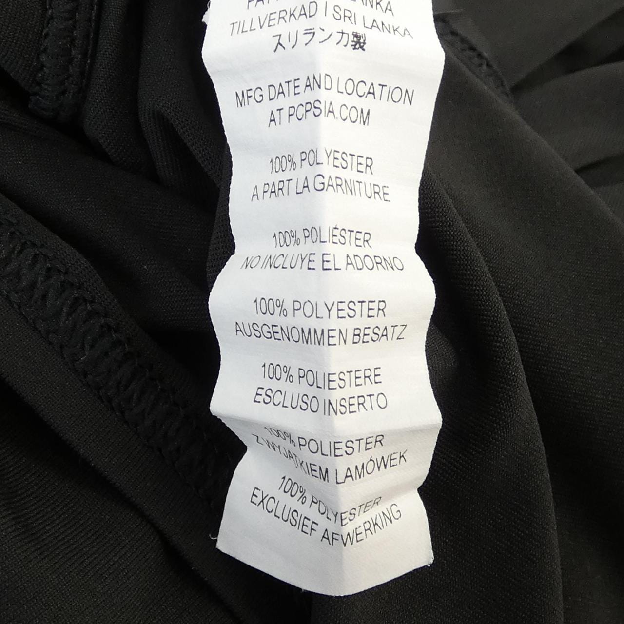 パタゴニア PATAGONIA 45235SP22 Tシャツ