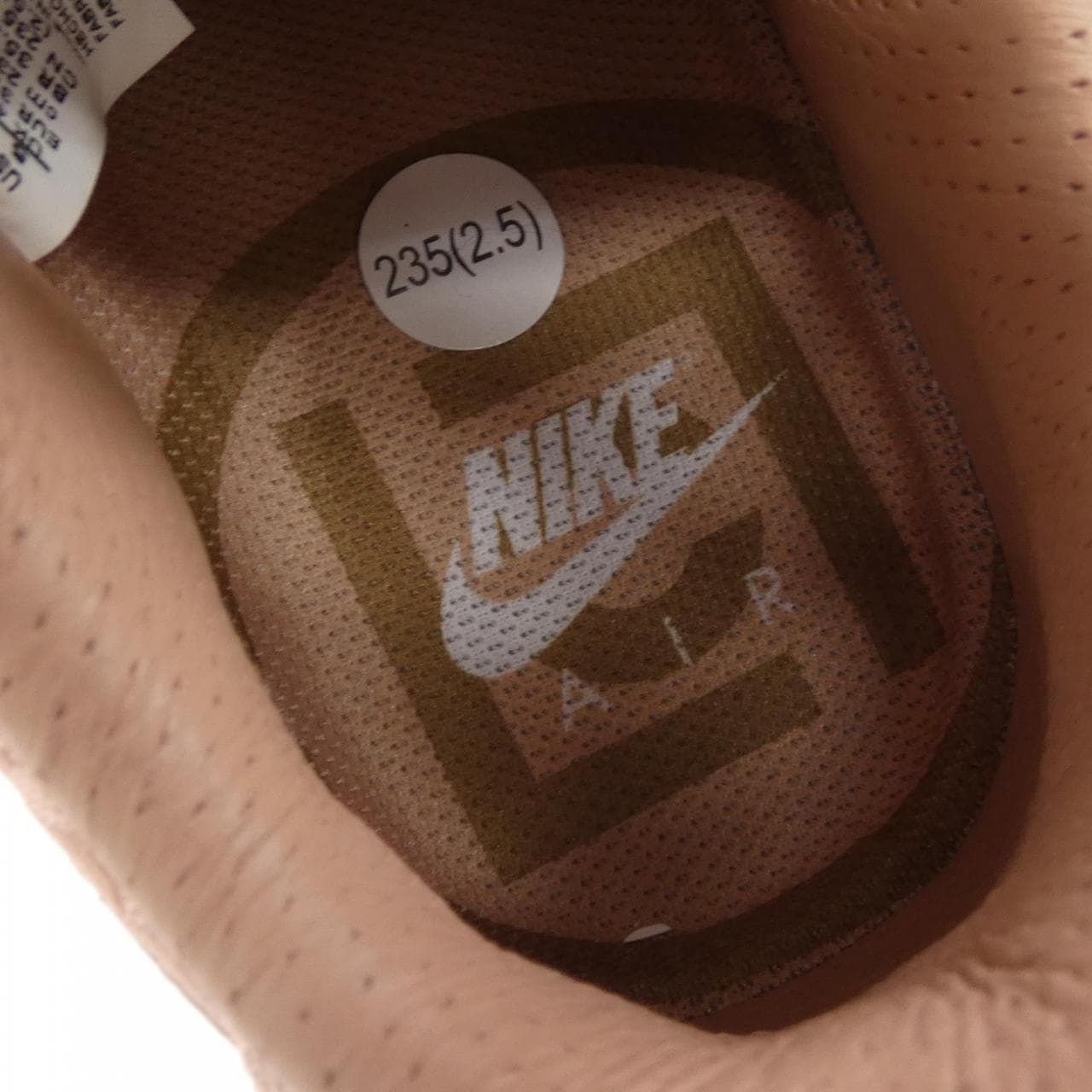 ナイキ NIKE CJ5290-600 スニーカー