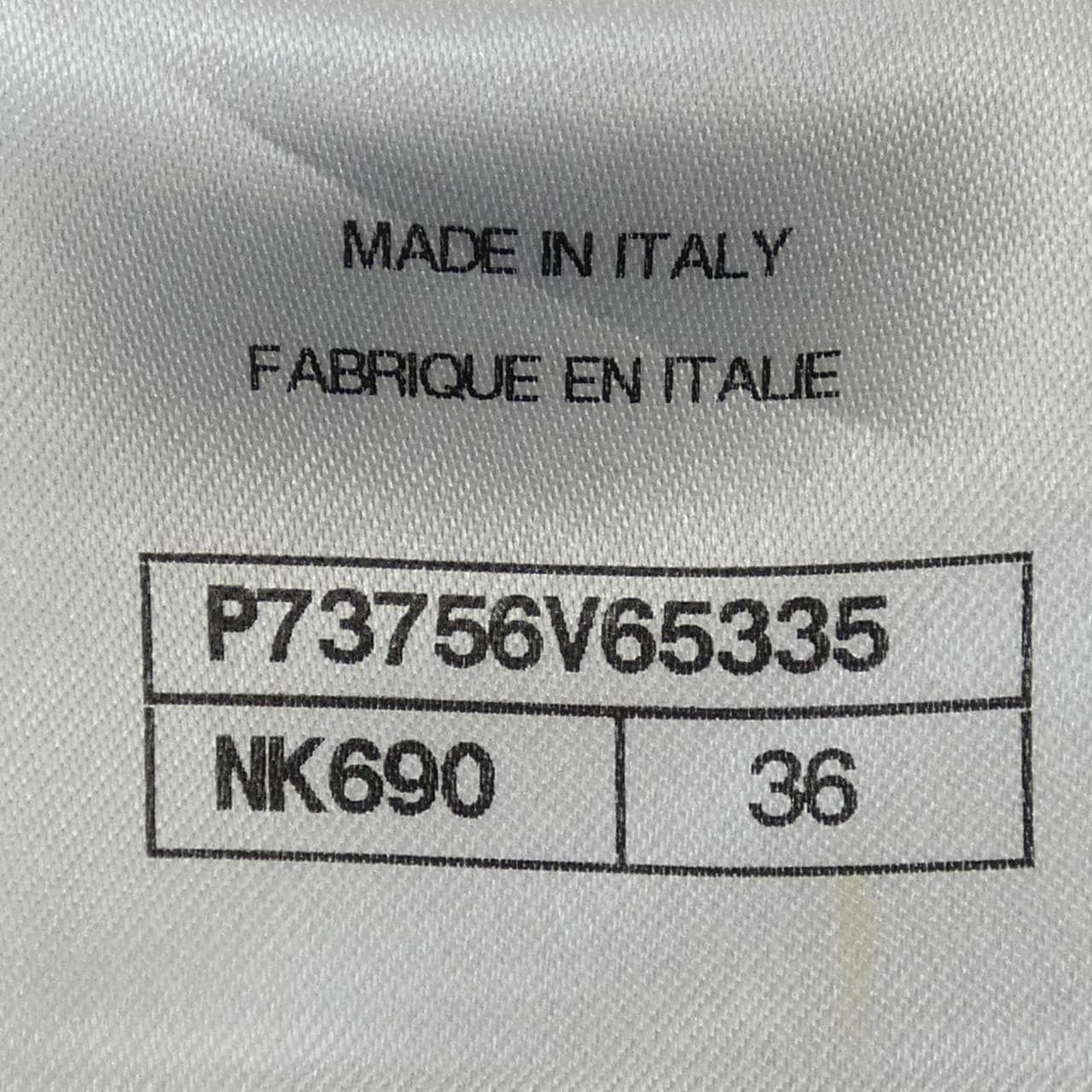 シャネル CHANEL P73756V65335 スカート