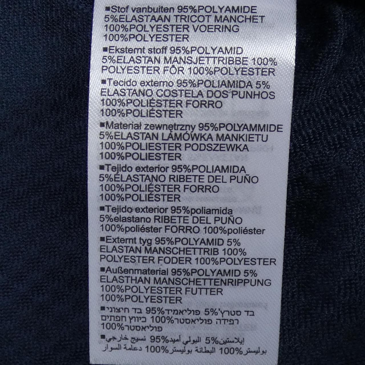 オークリー OAKLEY ジャケット