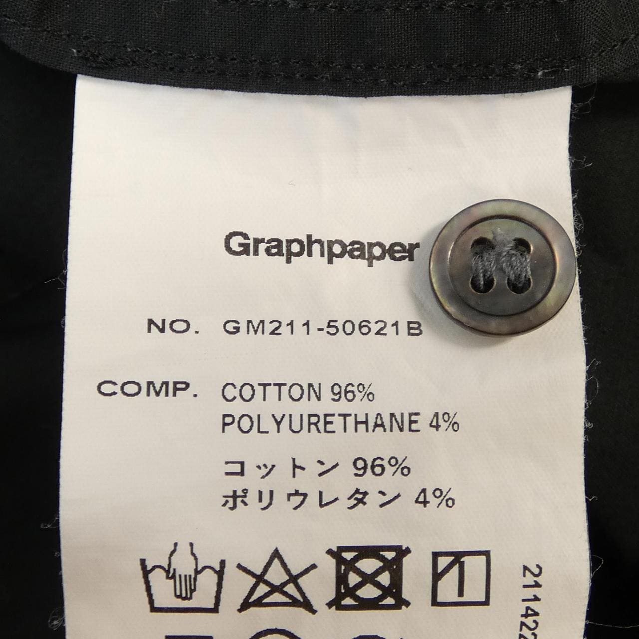 グラフペーパー Graphpaper GM211-50621B シャツ