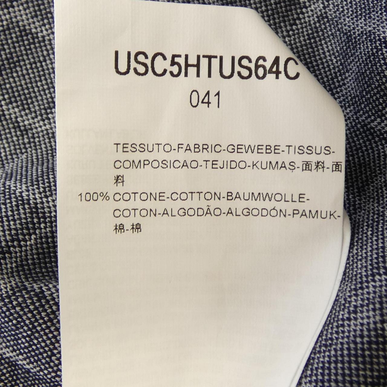 ジョルジオ アルマーニ GIORGIO ARMANI USC5HTUS64C シャツ
