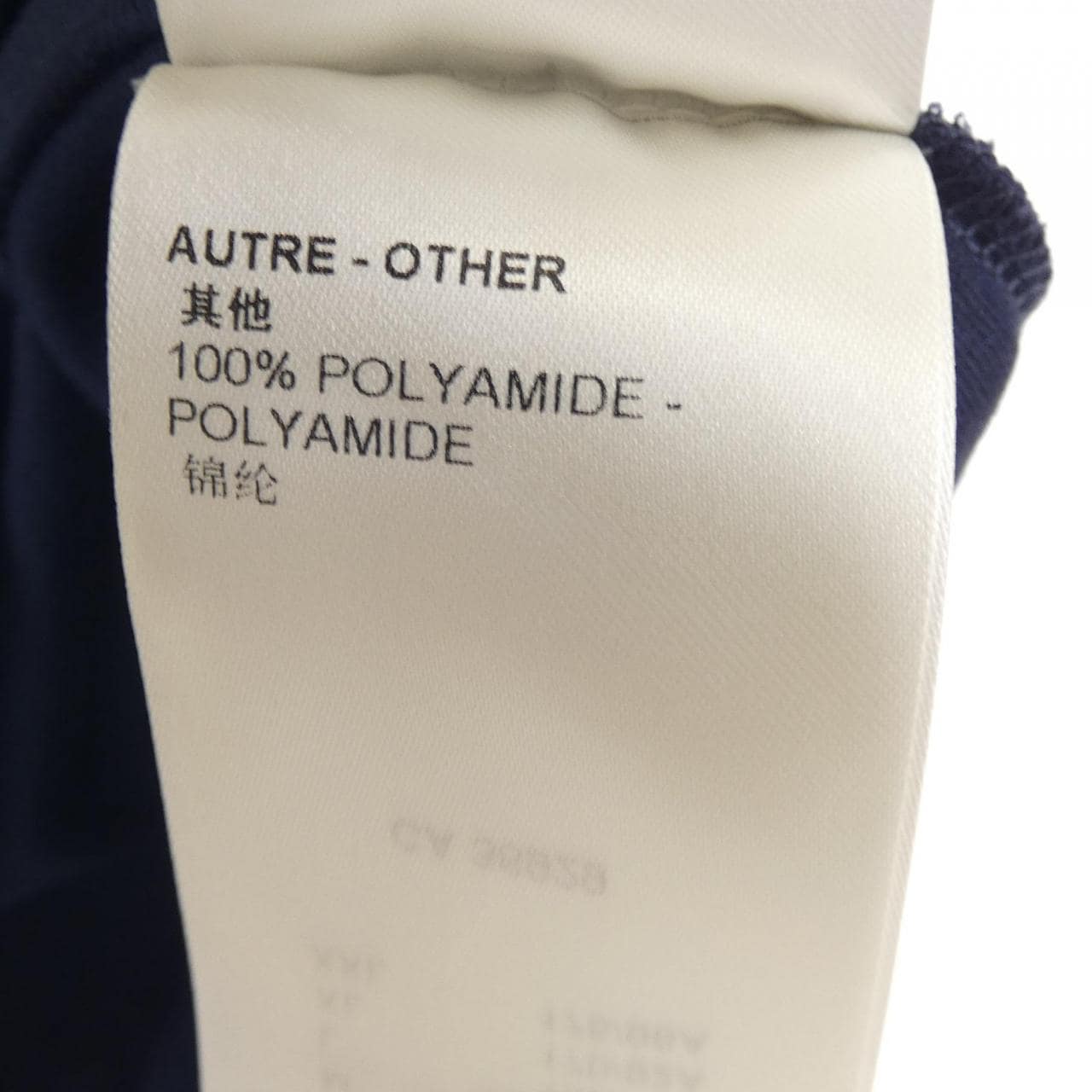 ルイヴィトン LOUIS VUITTON Louis 4 Vuitton Tシャツ FPTS10UOL Tシャツ