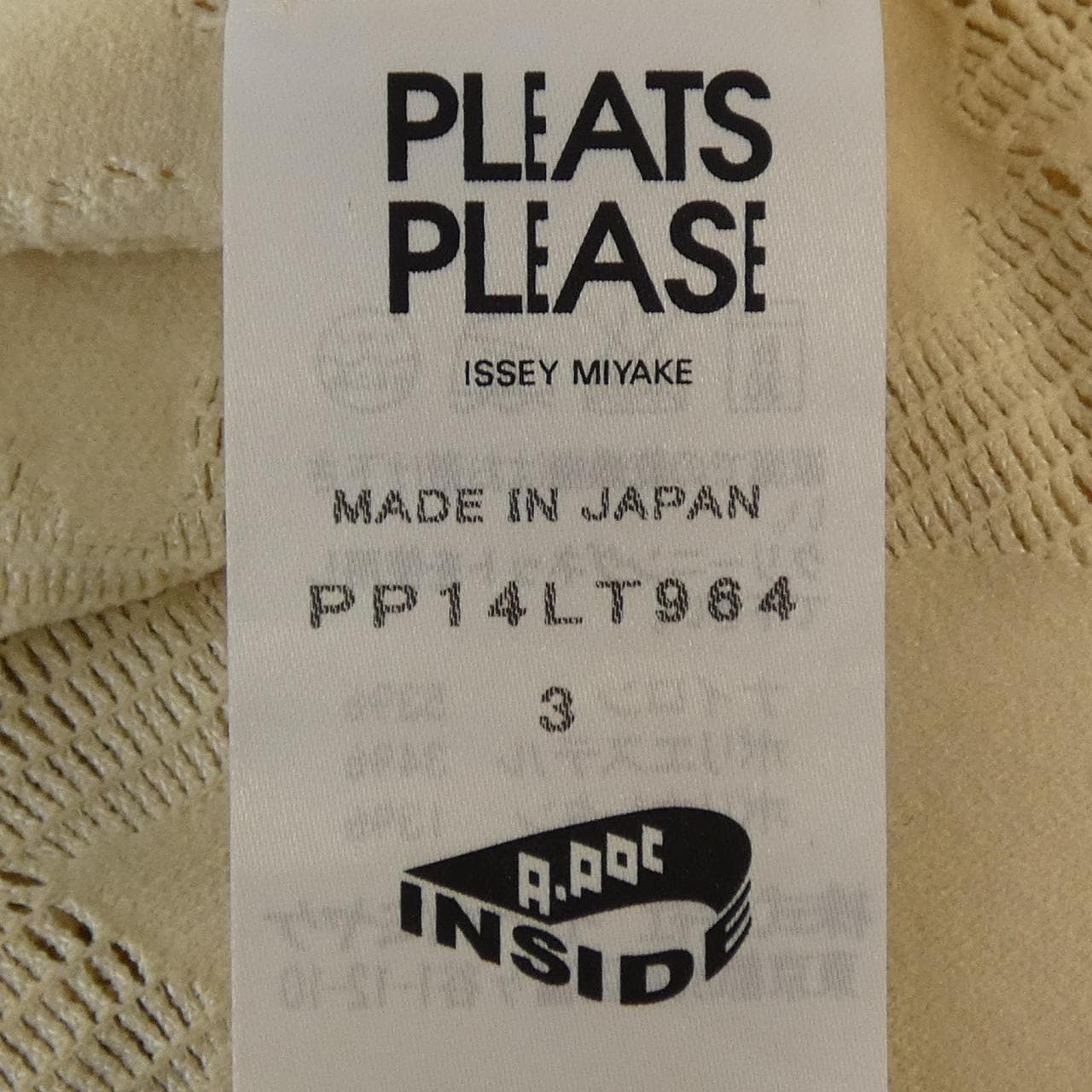 プリーツプリーズ PLEATS PLEASE PP-14LT964 A-POC ワンピース