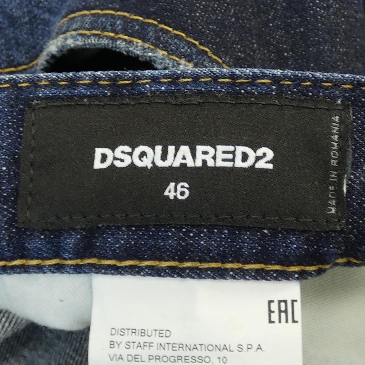 ディースクエアード DSQUARED2 ジーンズ