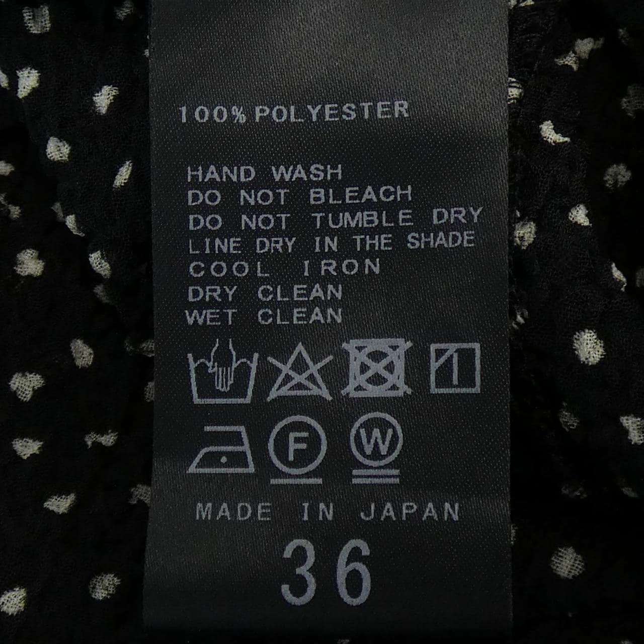 NJAM One Piece