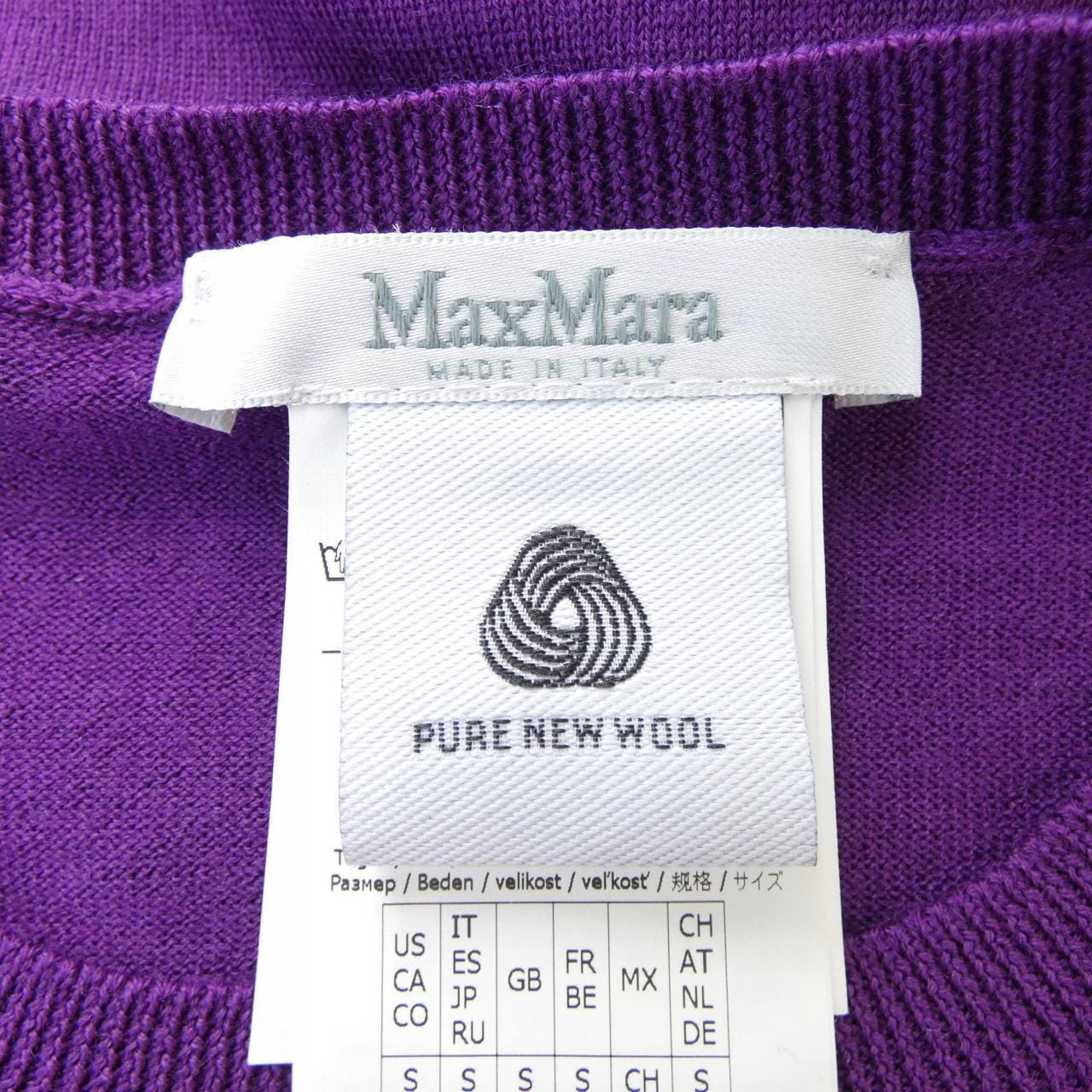 マックスマーラ Max Mara ニット