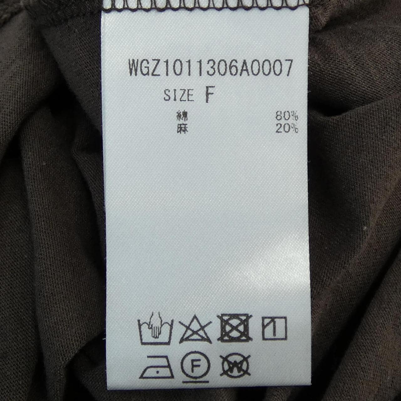 ウィムガゼット WHIM GAZETTE タンクトップ