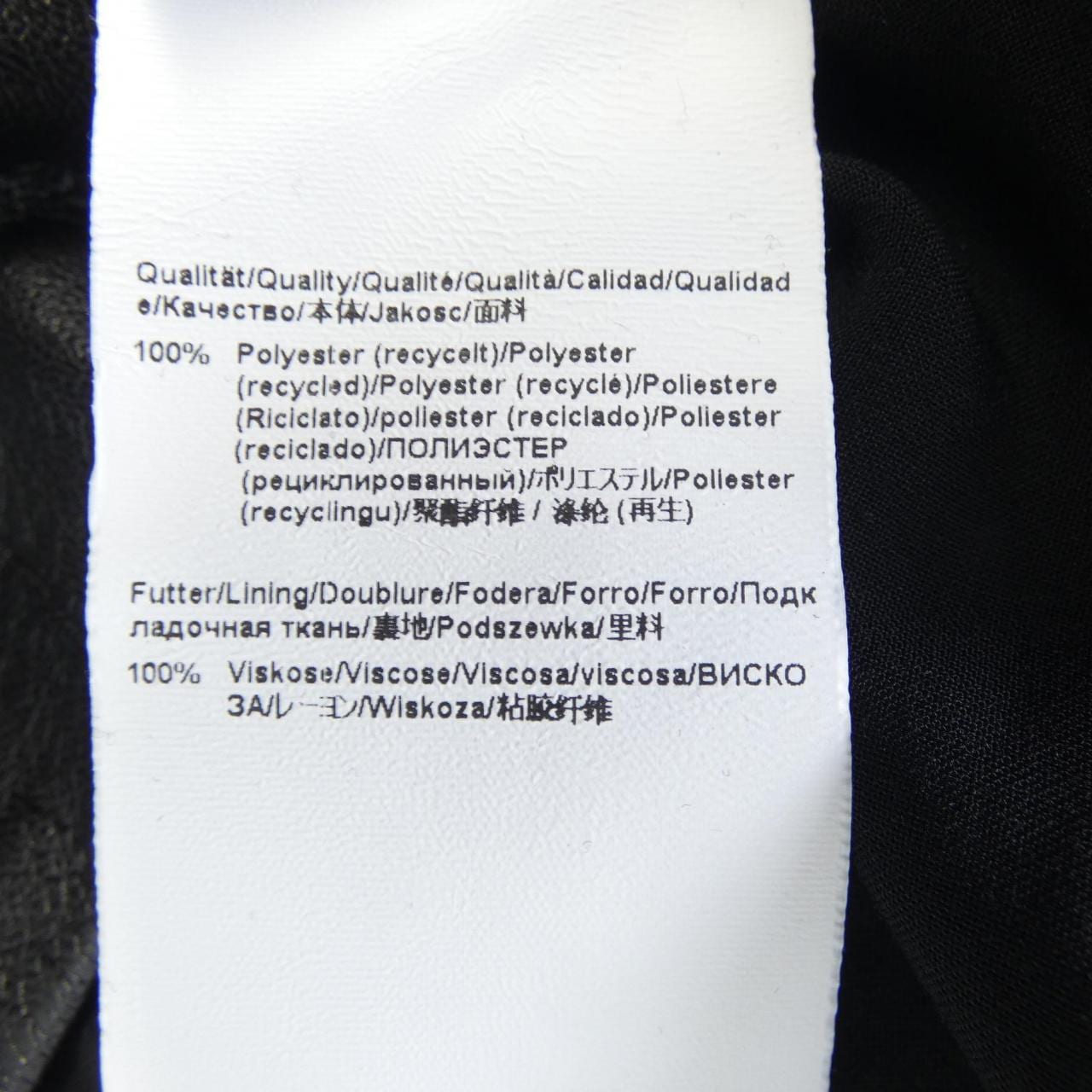 ボス BOSS ワンピース