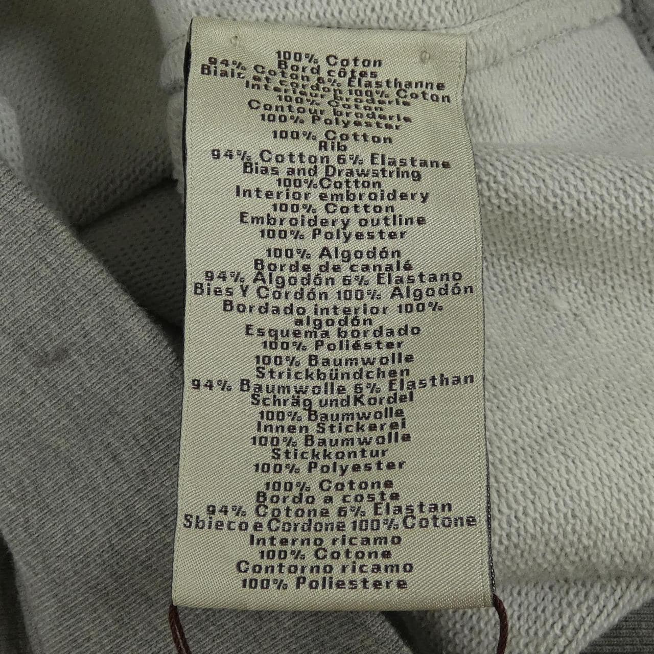 エルメス HERMES H557840HA パーカー