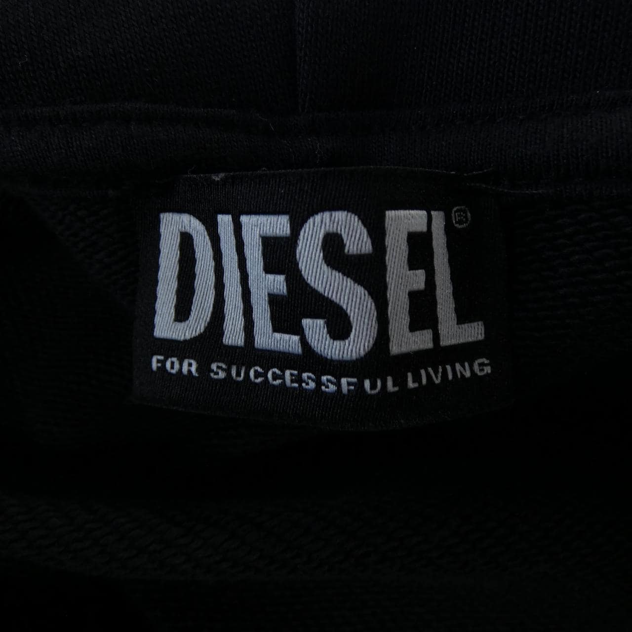 ディーゼル DIESEL パーカー