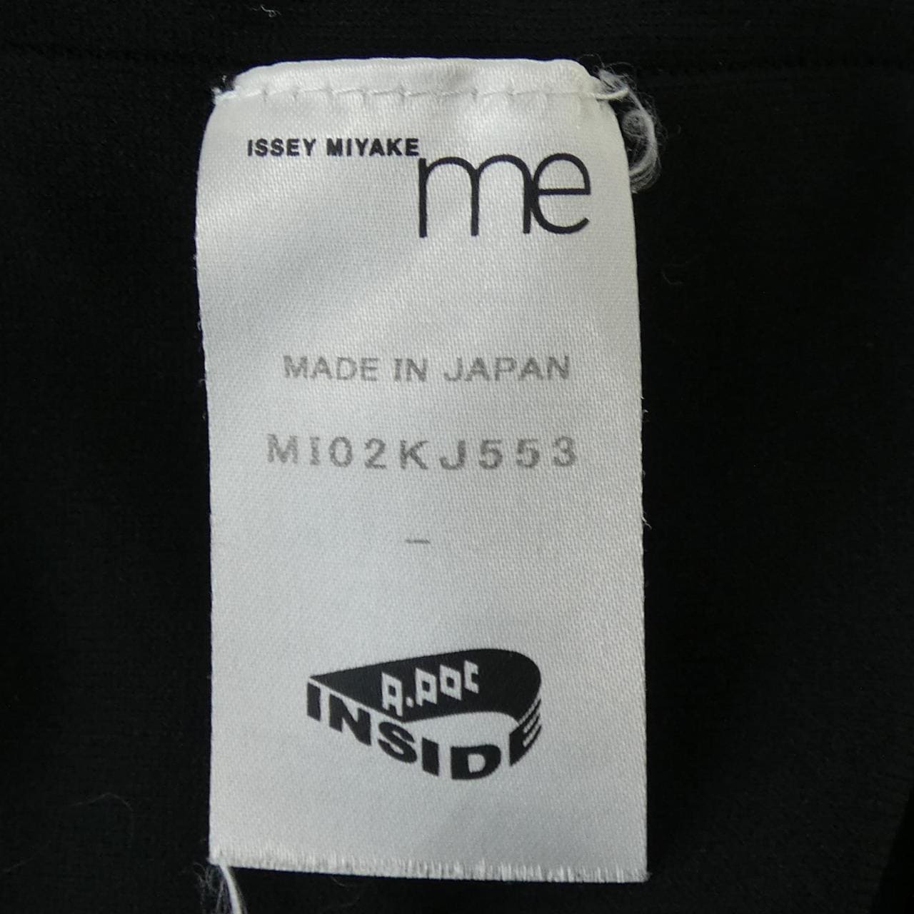ミーイッセイミヤケ me ISSEY MIYAKE MI02KJ553 トップス