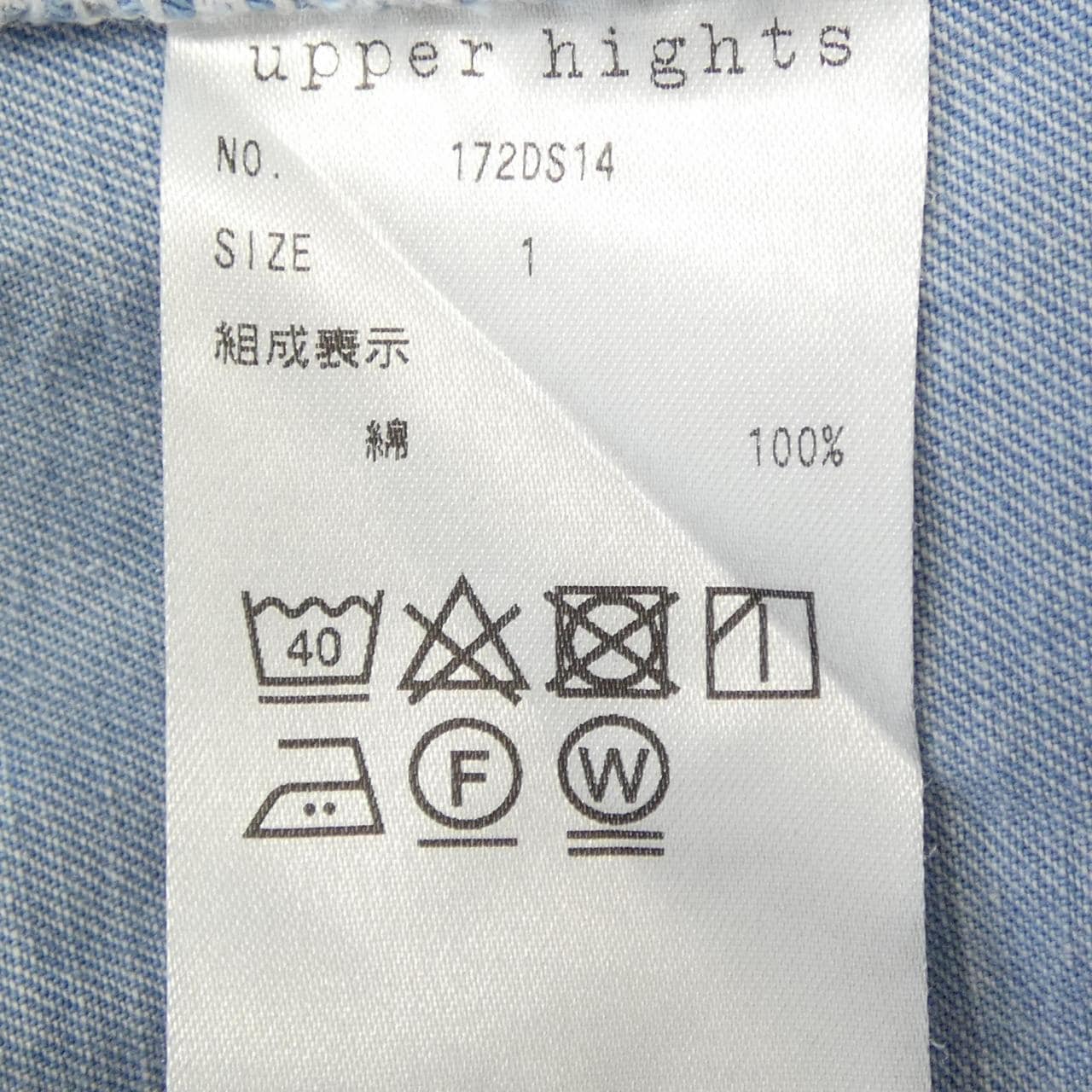 アッパーハイツ UPPER HIGHTS S／Sシャツ