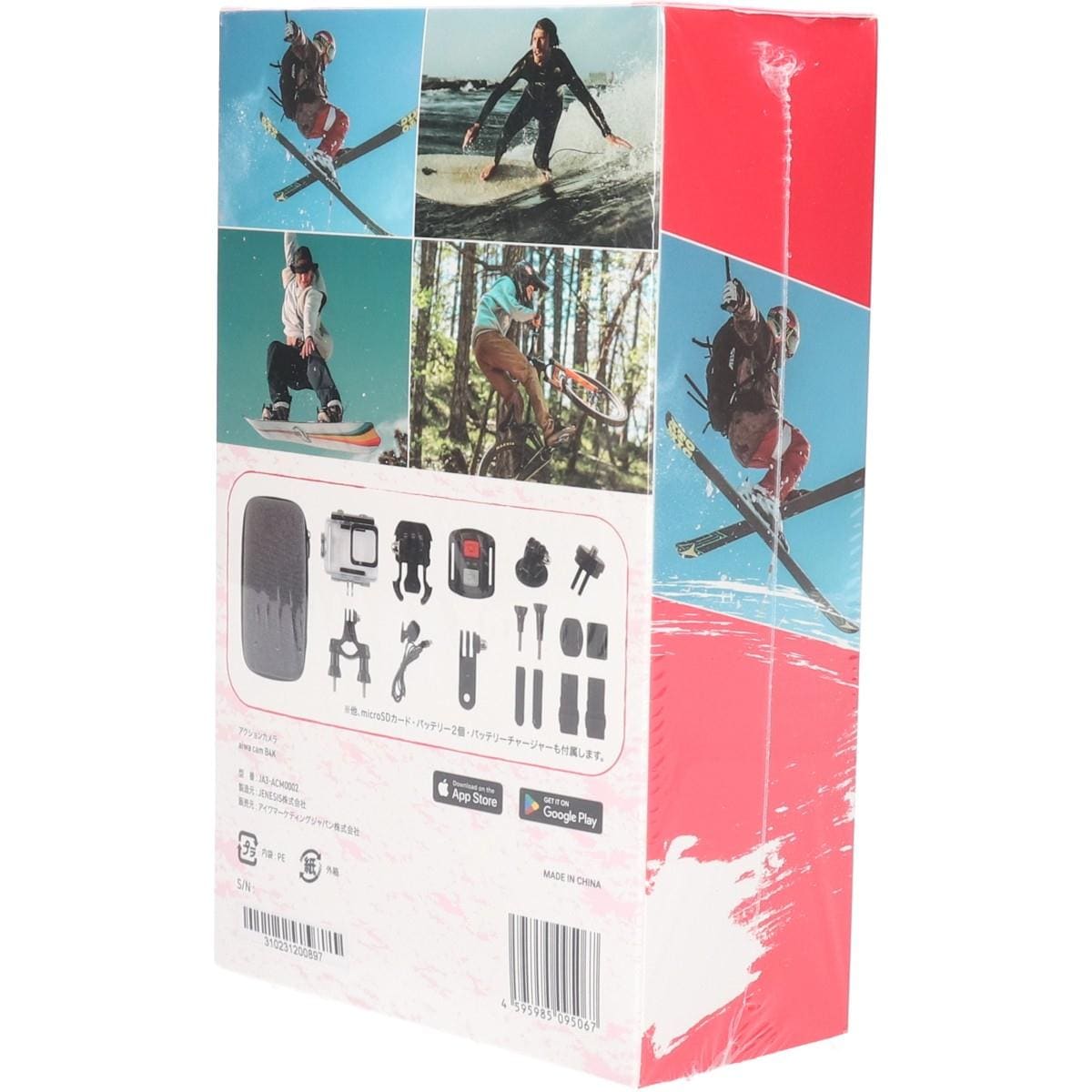 【未使用品】ａｌｗａ　ｃａｍ　Ｂ４Ｋ