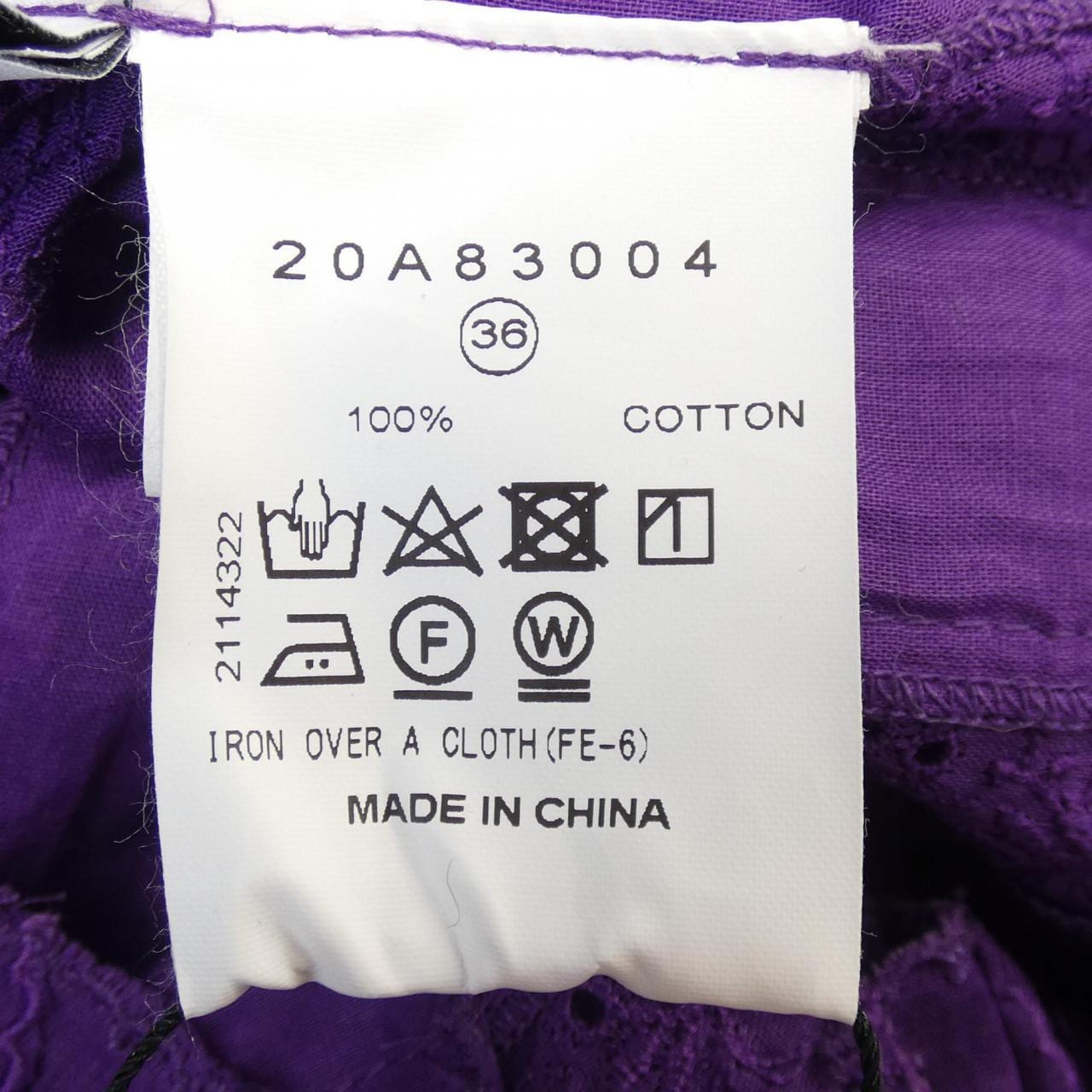 アイレネ IRENE トップス