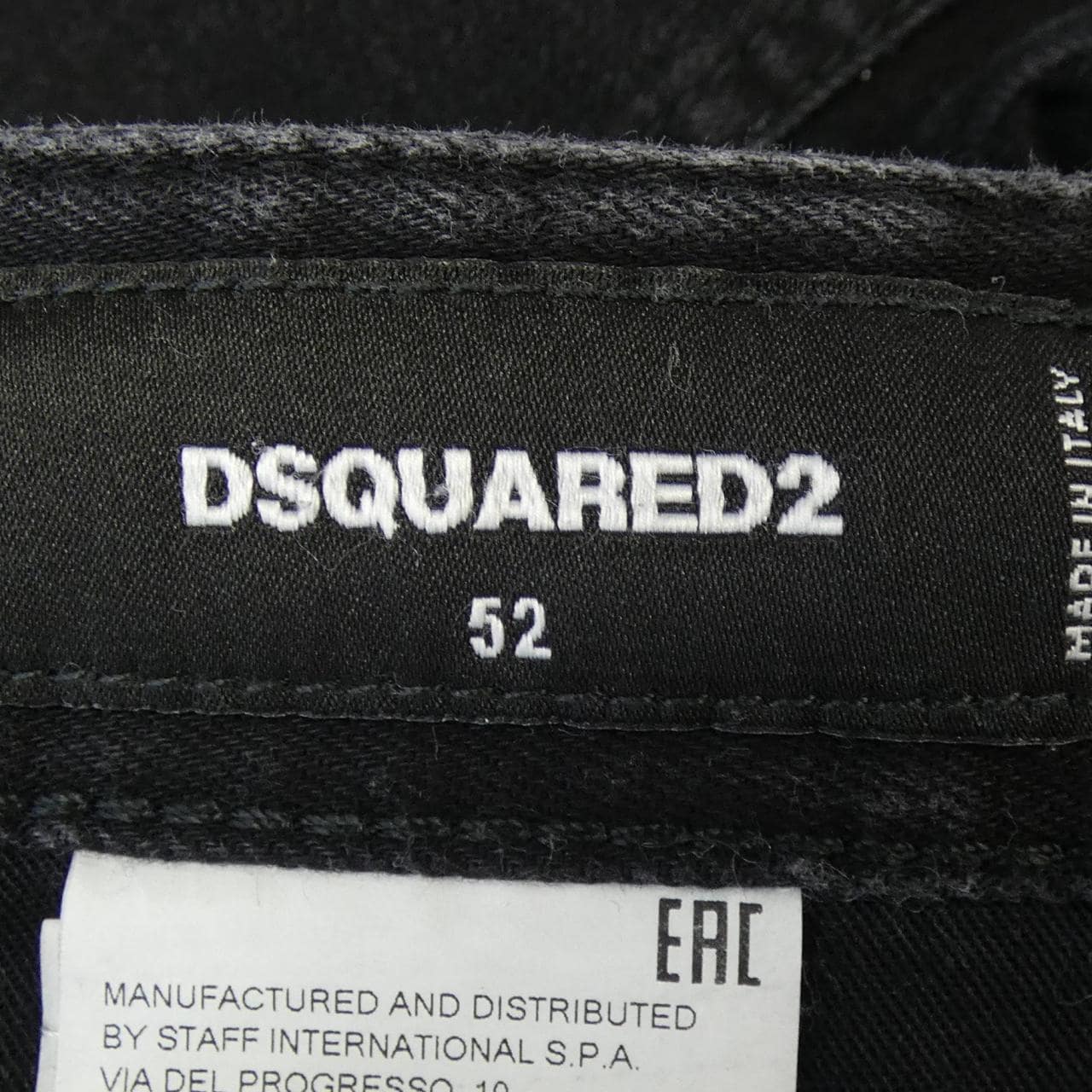 ディースクエアード DSQUARED2 S74LB0928 ジーンズ