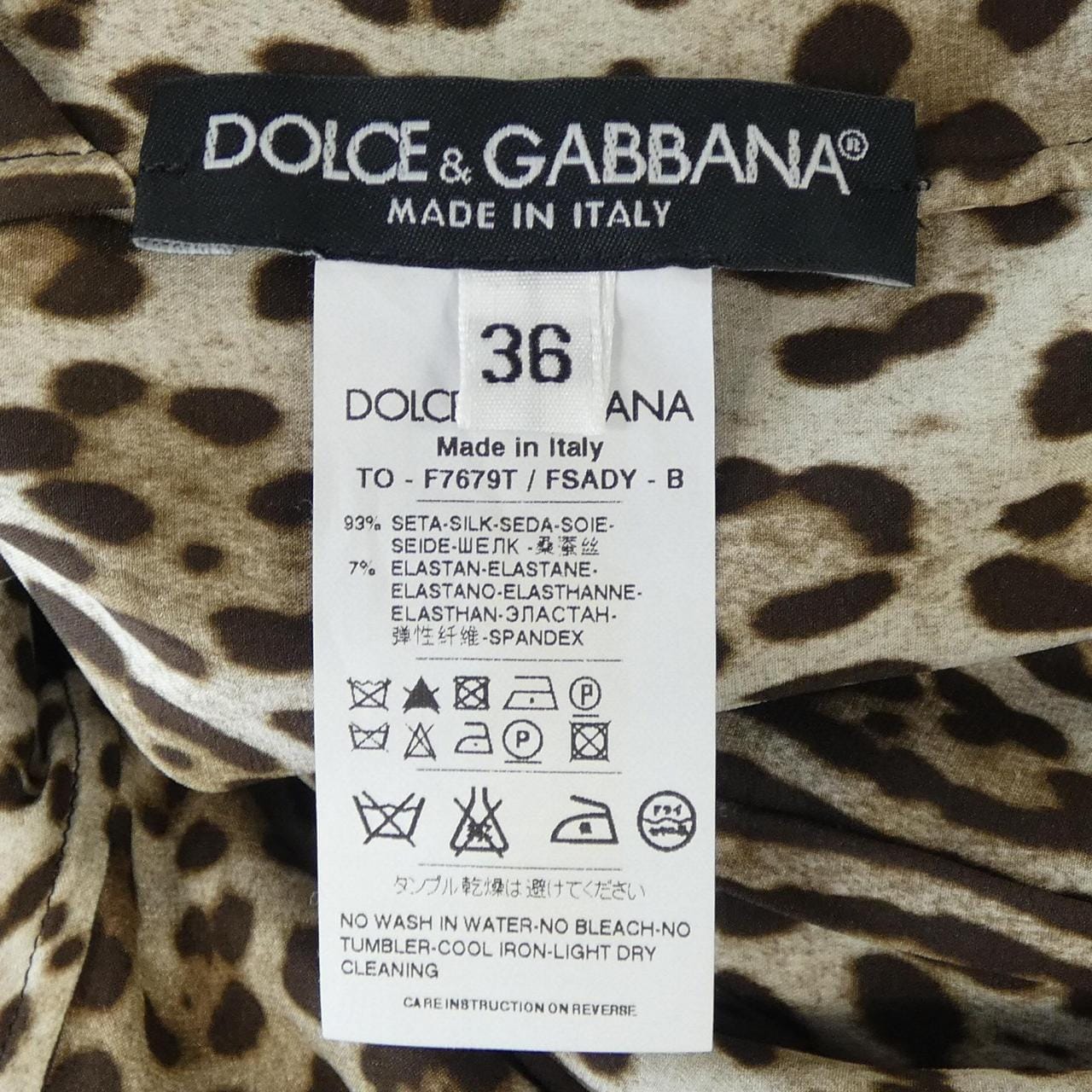 ドルチェアンドガッバーナ DOLCE&GABBANA トップス