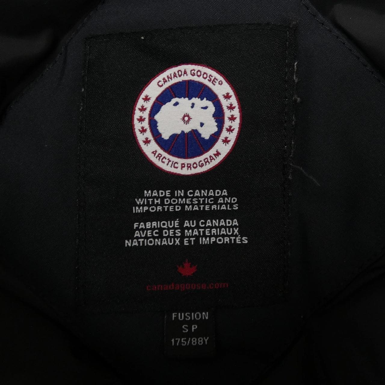 カナダグース CANADA GOOSE 3426MA CHATEAU シャトー ダウンジャケット