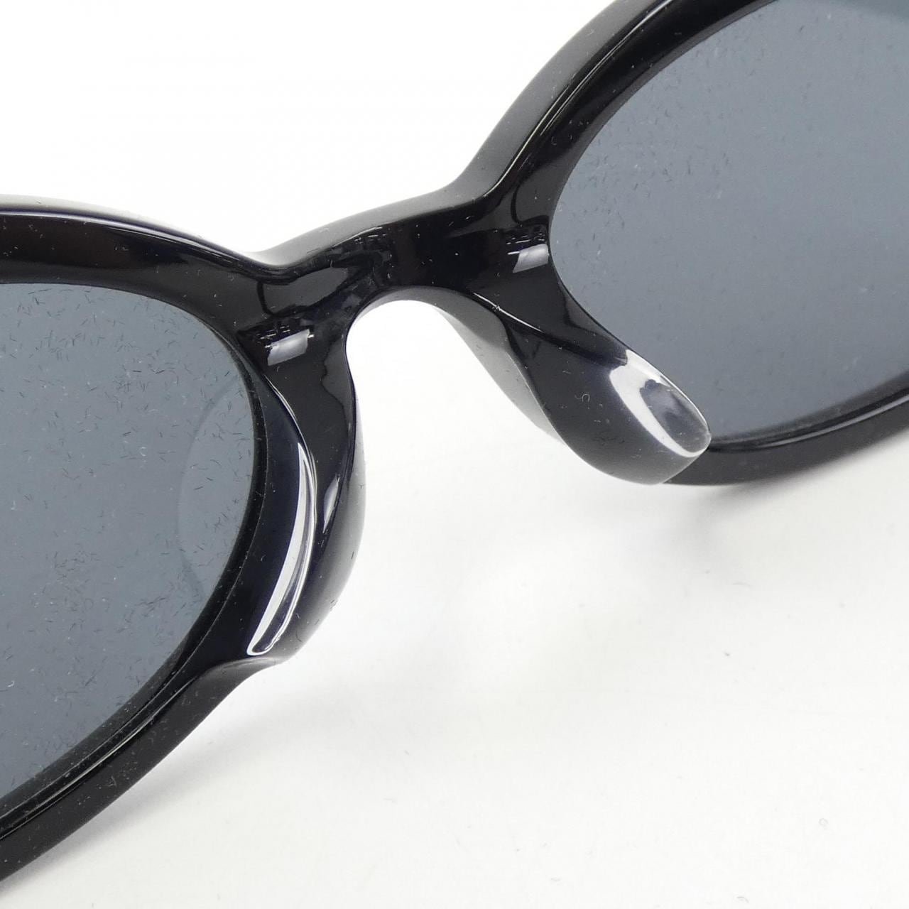 A.D.S.R. SUNGLASSES