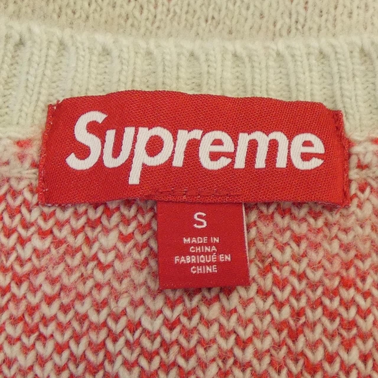 SUPREME Knit