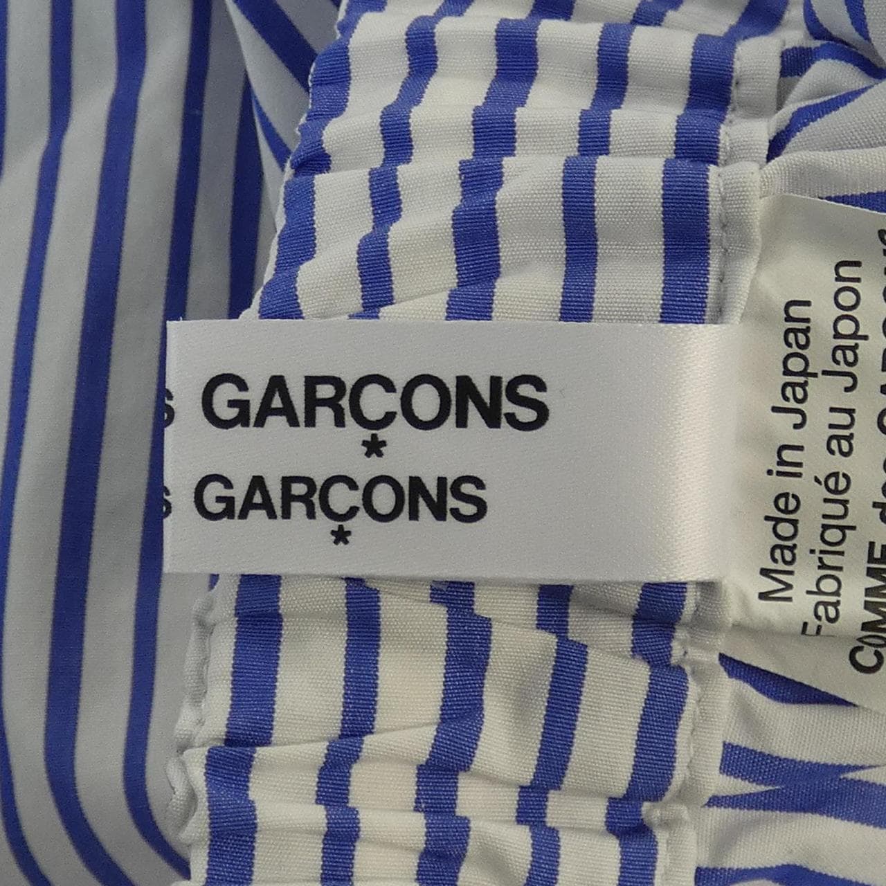 コムデギャルソン COMME des GARCONS RC-P015 パンツ