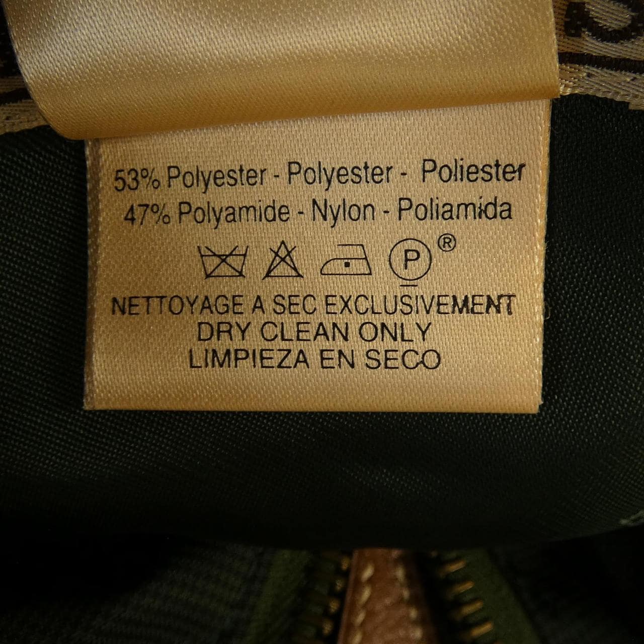 エルメス HERMES コート