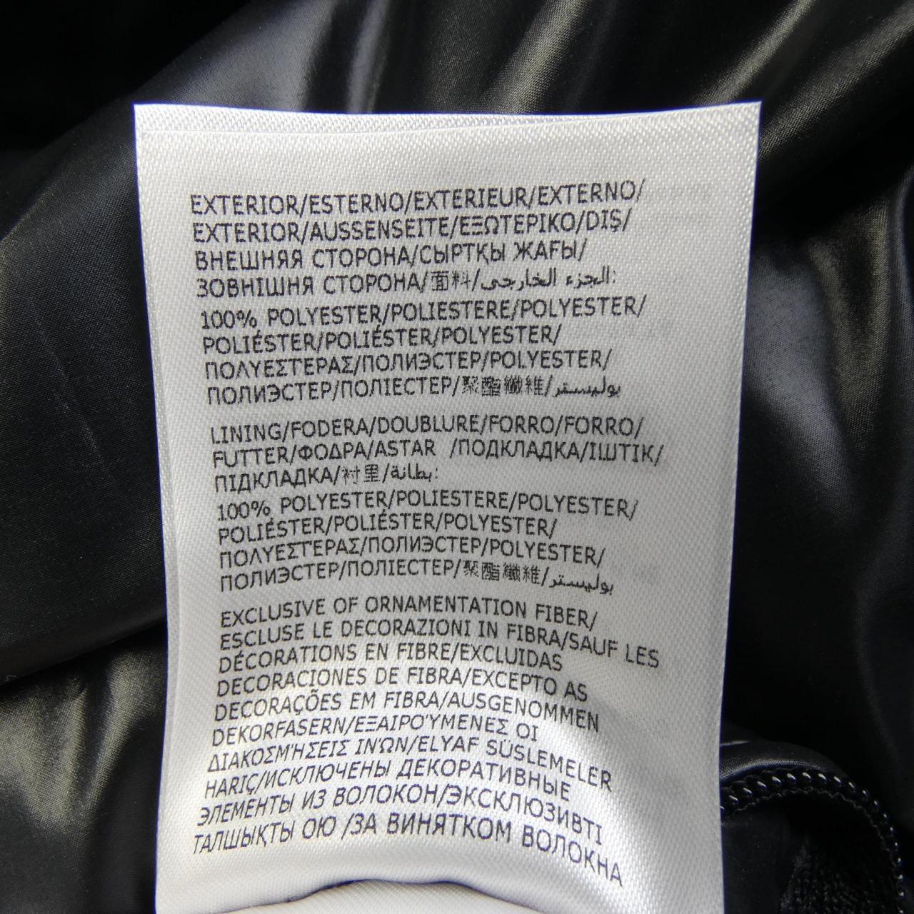 モンクレール MONCLER AUBE ダウンベスト