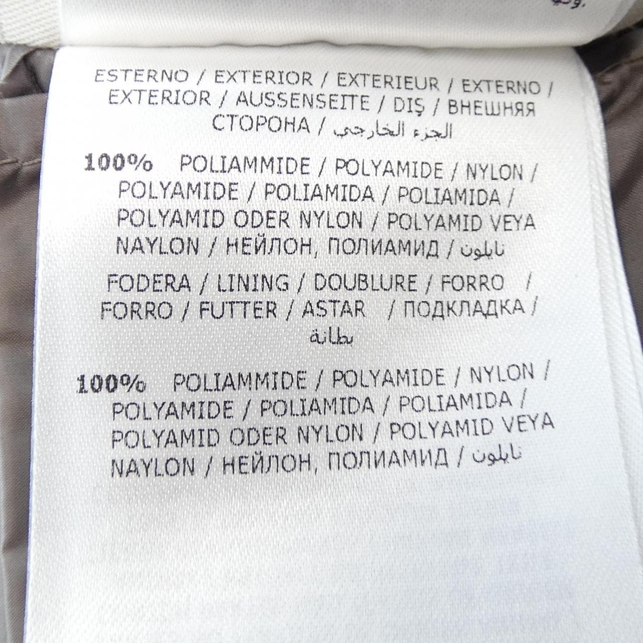 モンクレール MONCLER HERMINE ダウンコート