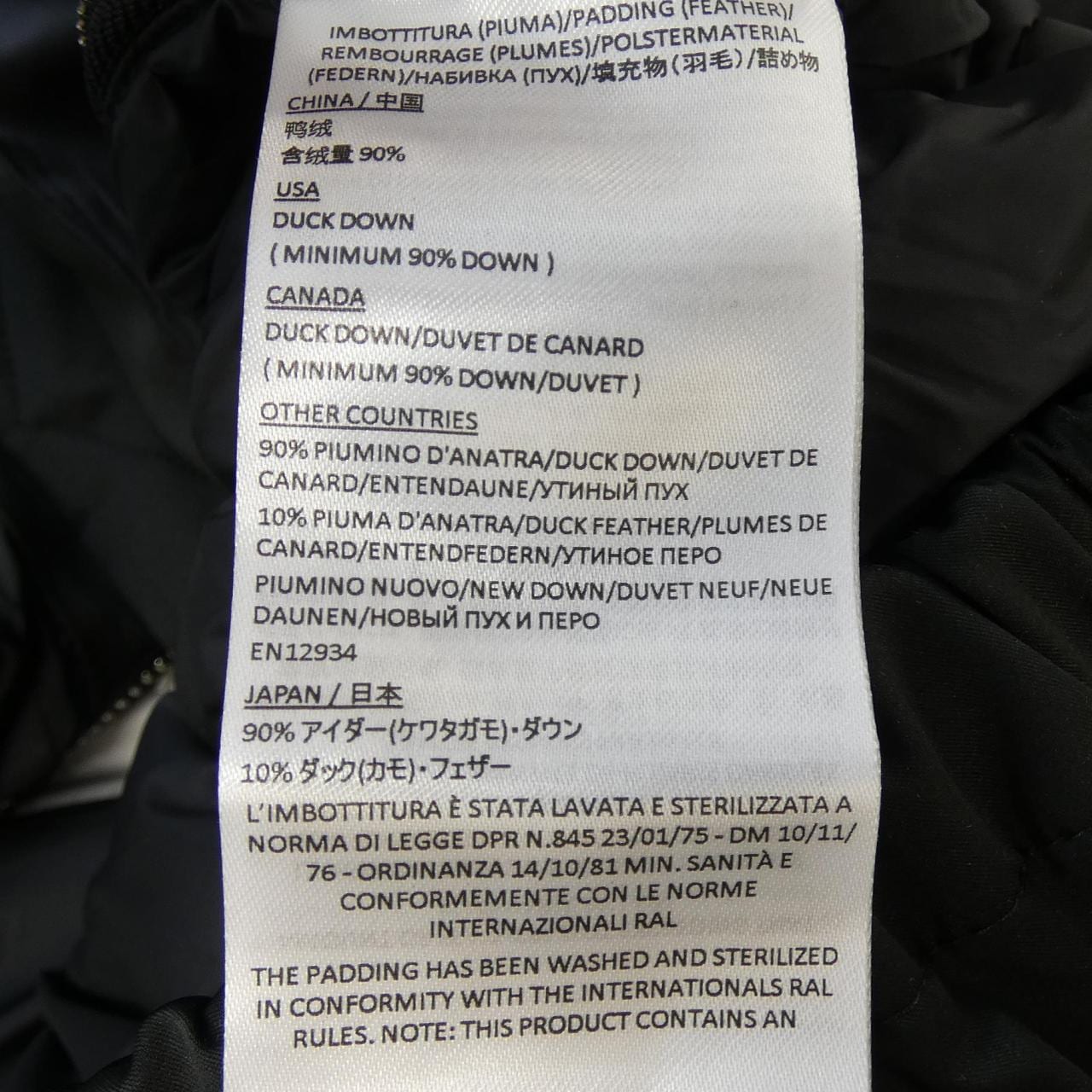 デュノ DUNO HEKA M ダウンジャケット