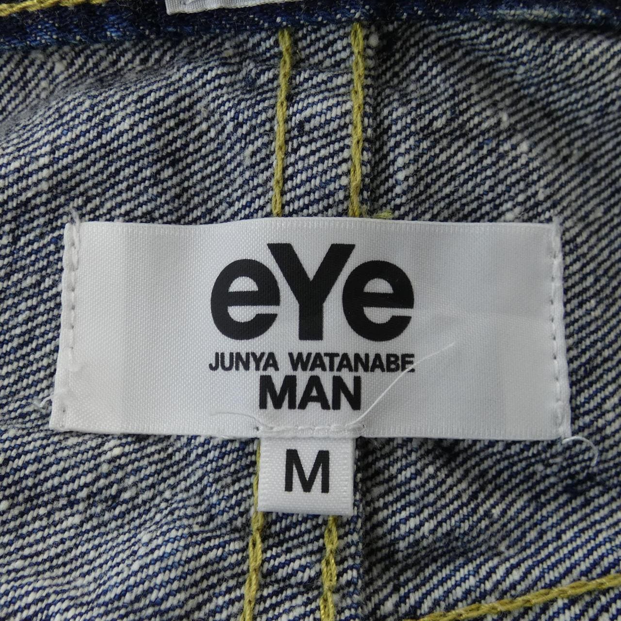 アイジュンヤワタナベ eye JUNYA WATANABE WN-P912 New Manual ジーンズ