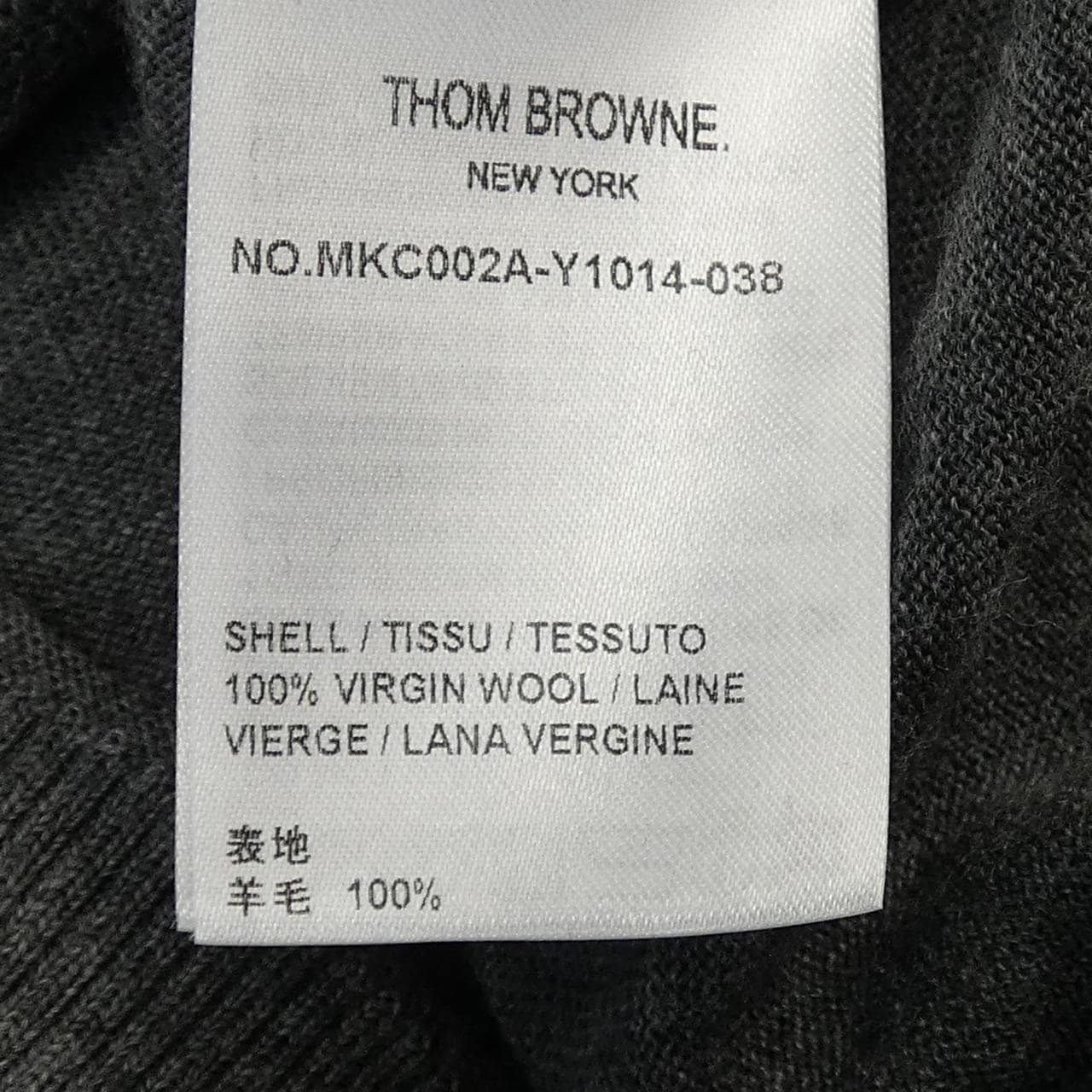 トムブラウン THOM BROWNE MKC002A-Y1014 カーディガン