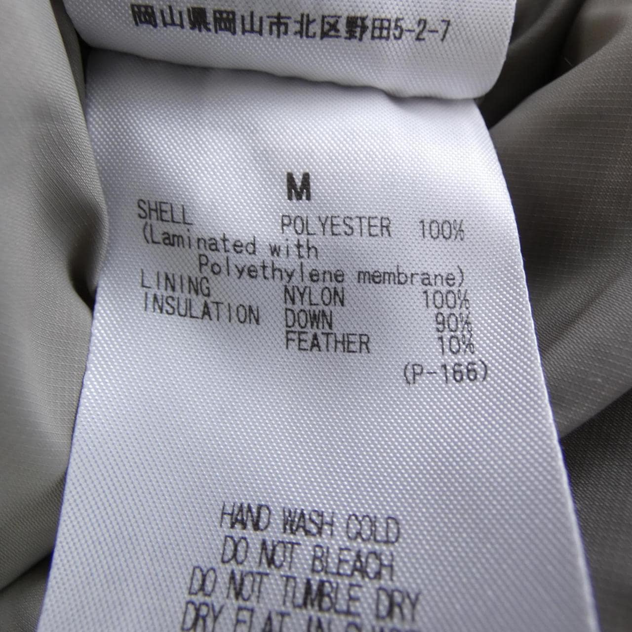 マーモット MARMOT MTFW25UDW015GD ダウンジャケット