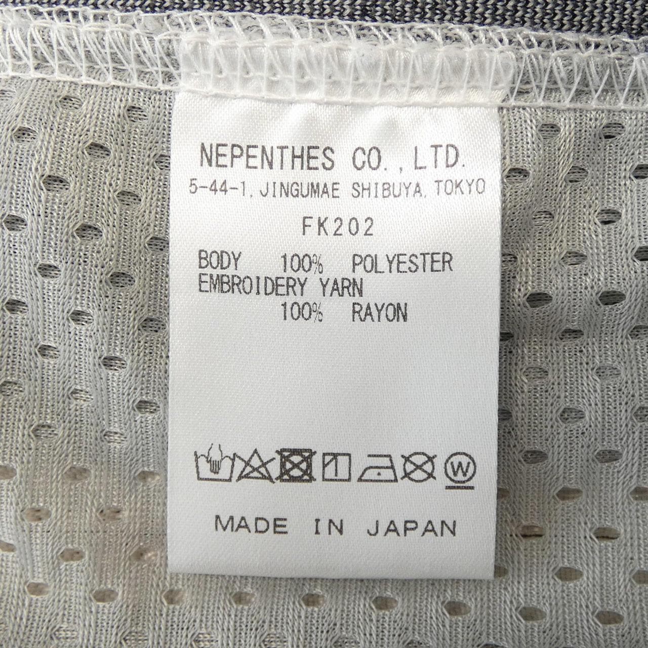 ニードルズ NEEDLES FK202 パンツ