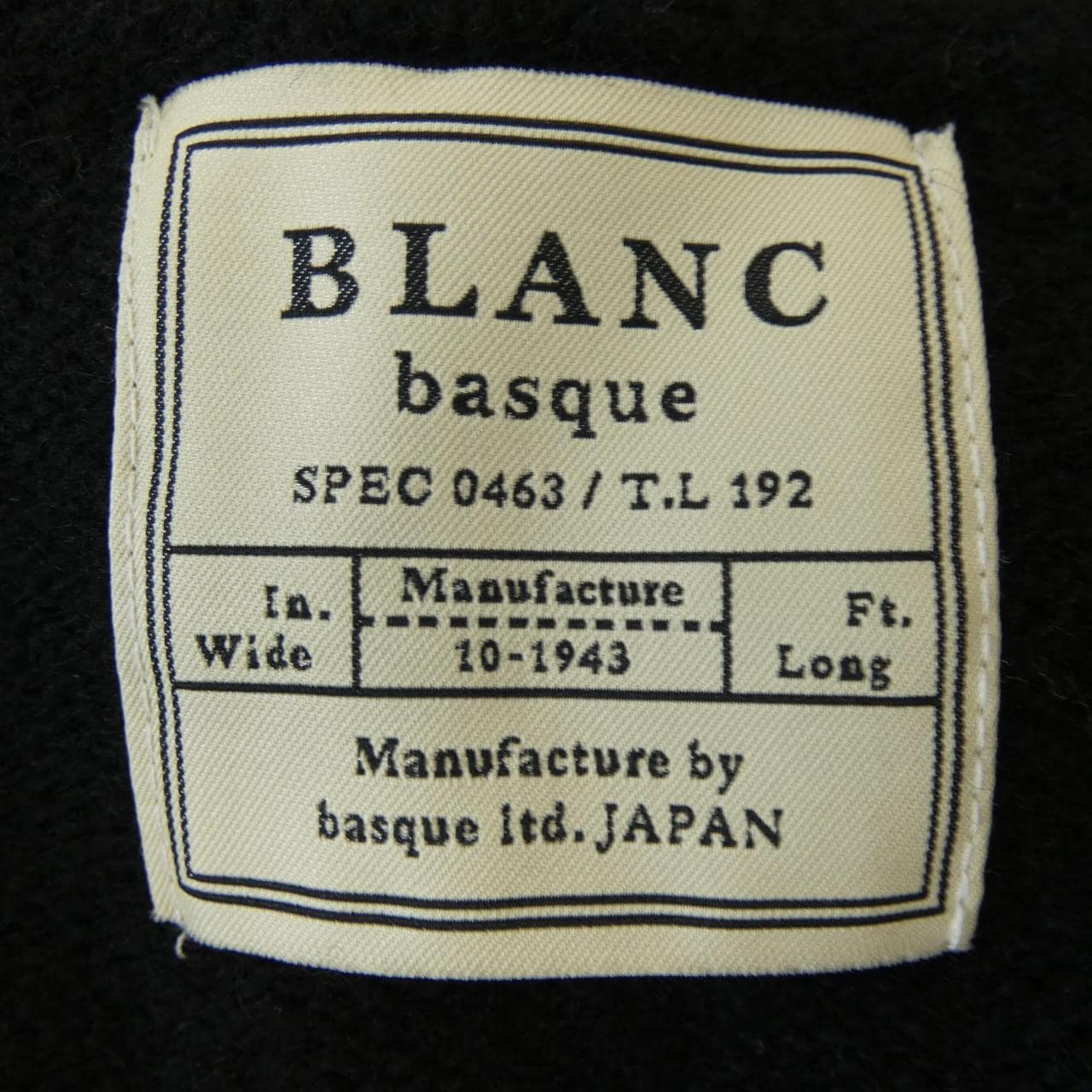 ブランバスク blanc basque カーディガン