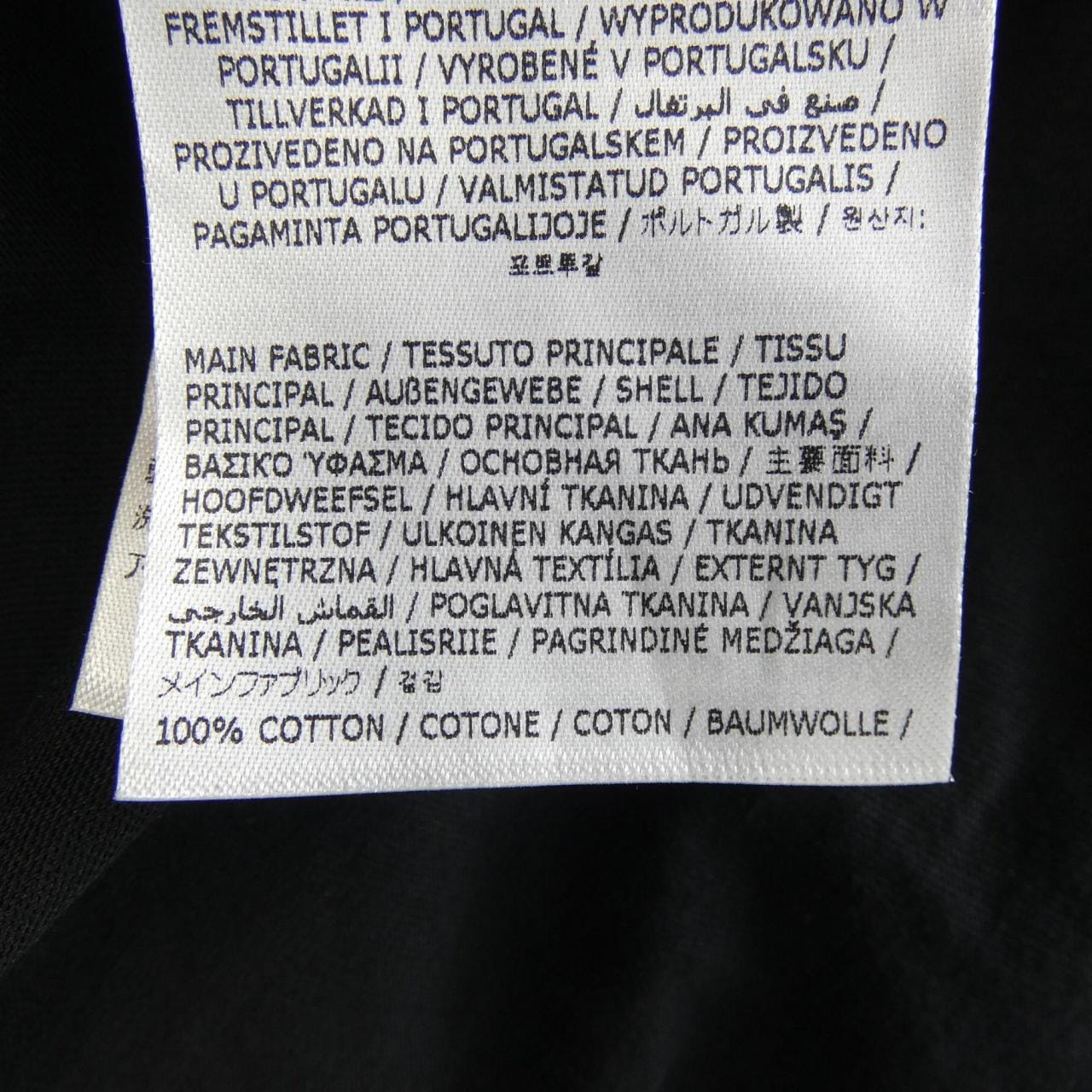 エムエムシックス MM6 SH0GC0046 UNISEX Tシャツ