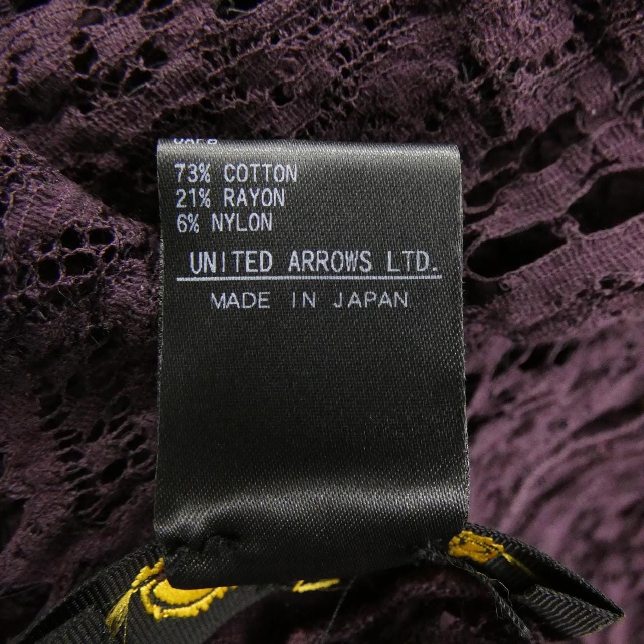 ドゥロワー DRAWER トップス