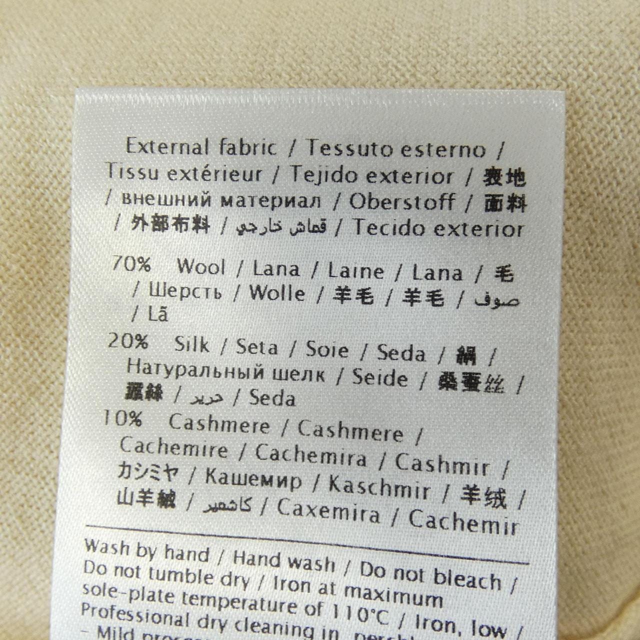 レッドバレンティノ RED VALENTINO カーディガン