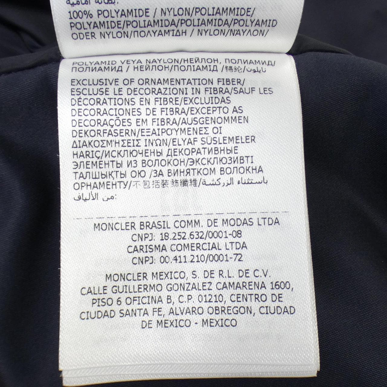 モンクレール MONCLER ジャケット